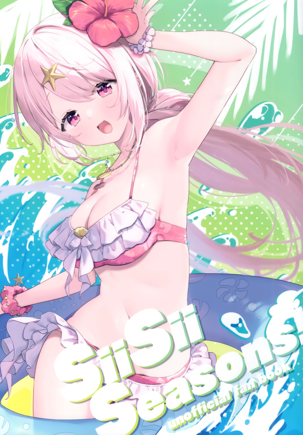 bikini kasokuiki ksk_(kasokuiki) nijisanji nijisanji_gamers shiina_yuika swimsuits