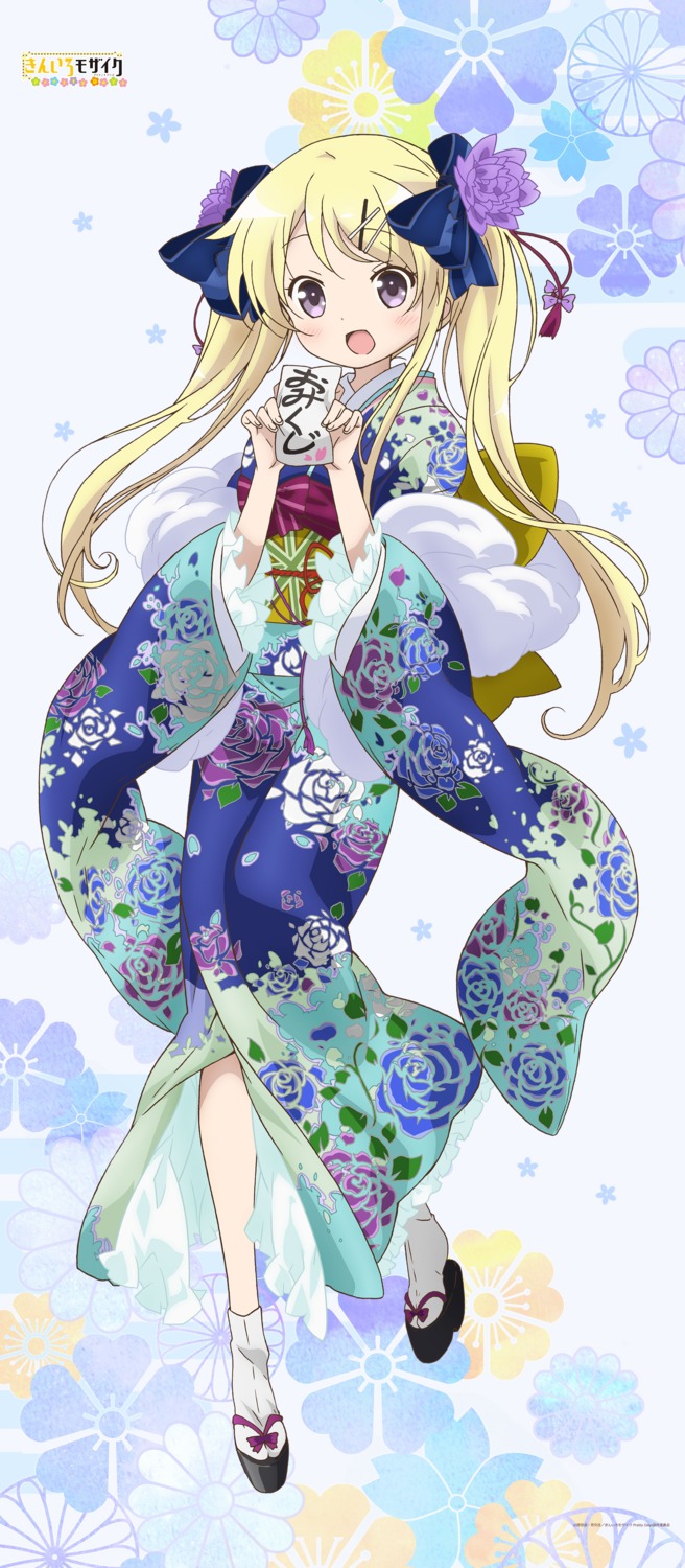 kimono kin'iro_mosaic kujou_karen tagme
