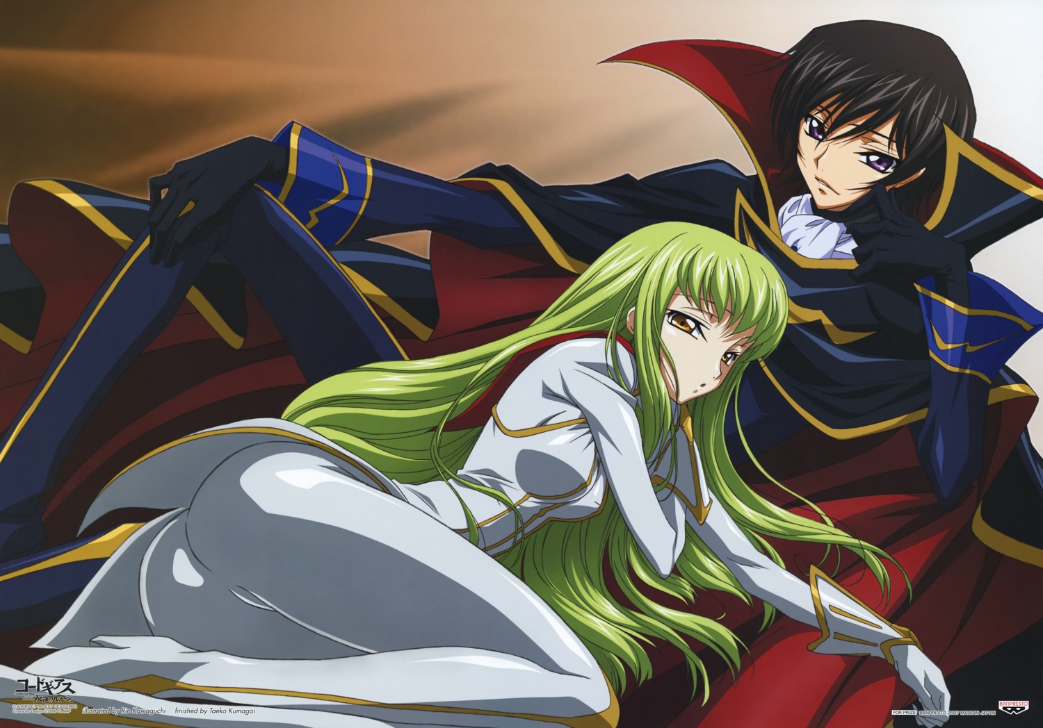 code geass lelouch and c2