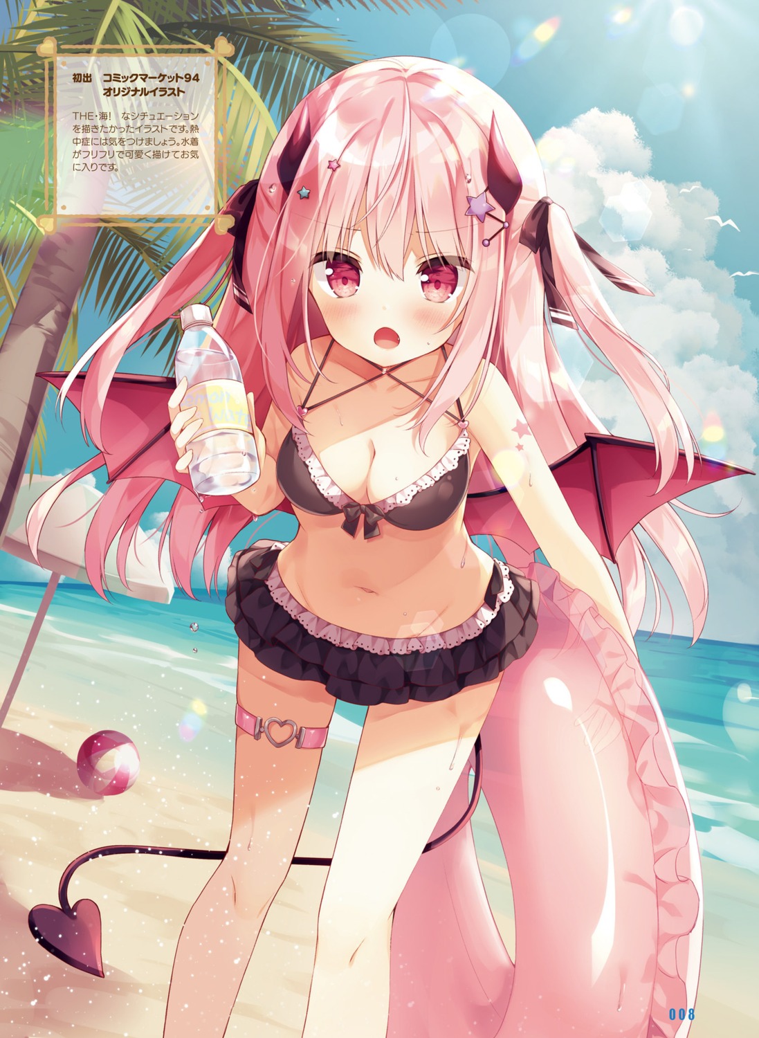 bikini cleavage garter horns hoshi swimsuits tail wet wings