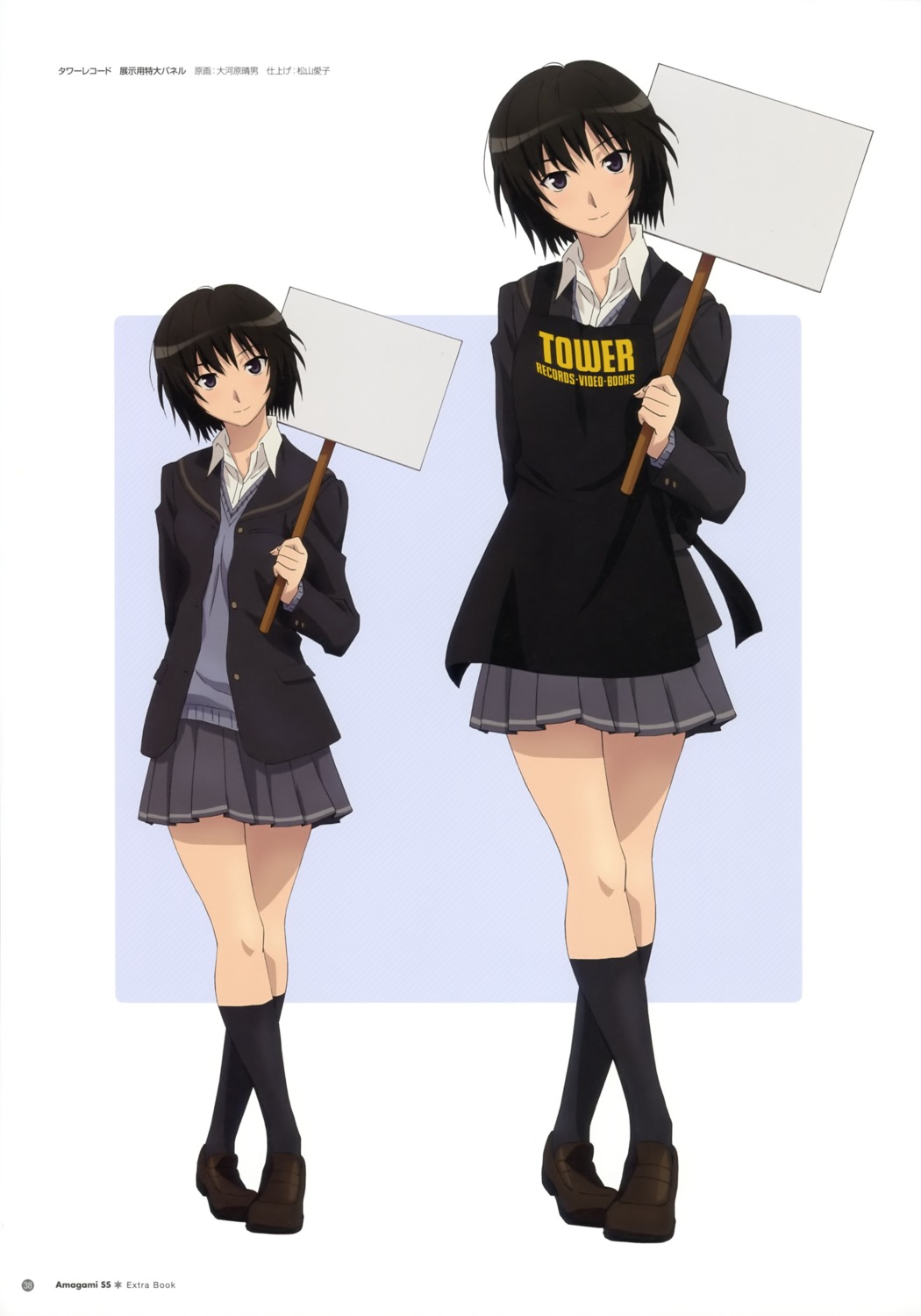 amagami nanasaki_ai oogawara_haruo seifuku