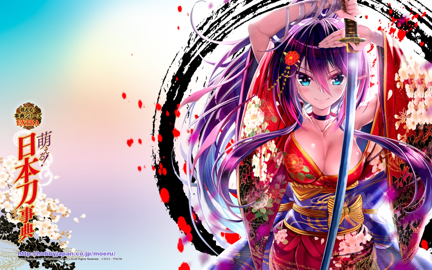 akabane_(zebrasmise) cleavage kimono no_bra open_shirt sword wallpaper