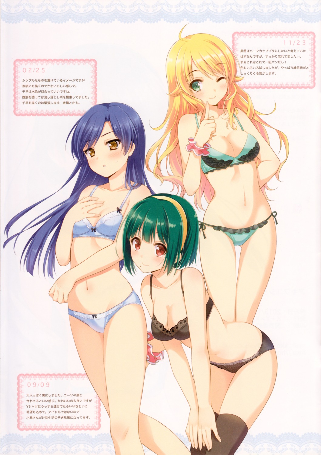 bra cleavage hoshii_miki k+y=k k-ko kisaragi_chihaya otonashi_kotori pantsu string_panties the_idolm@ster thighhighs