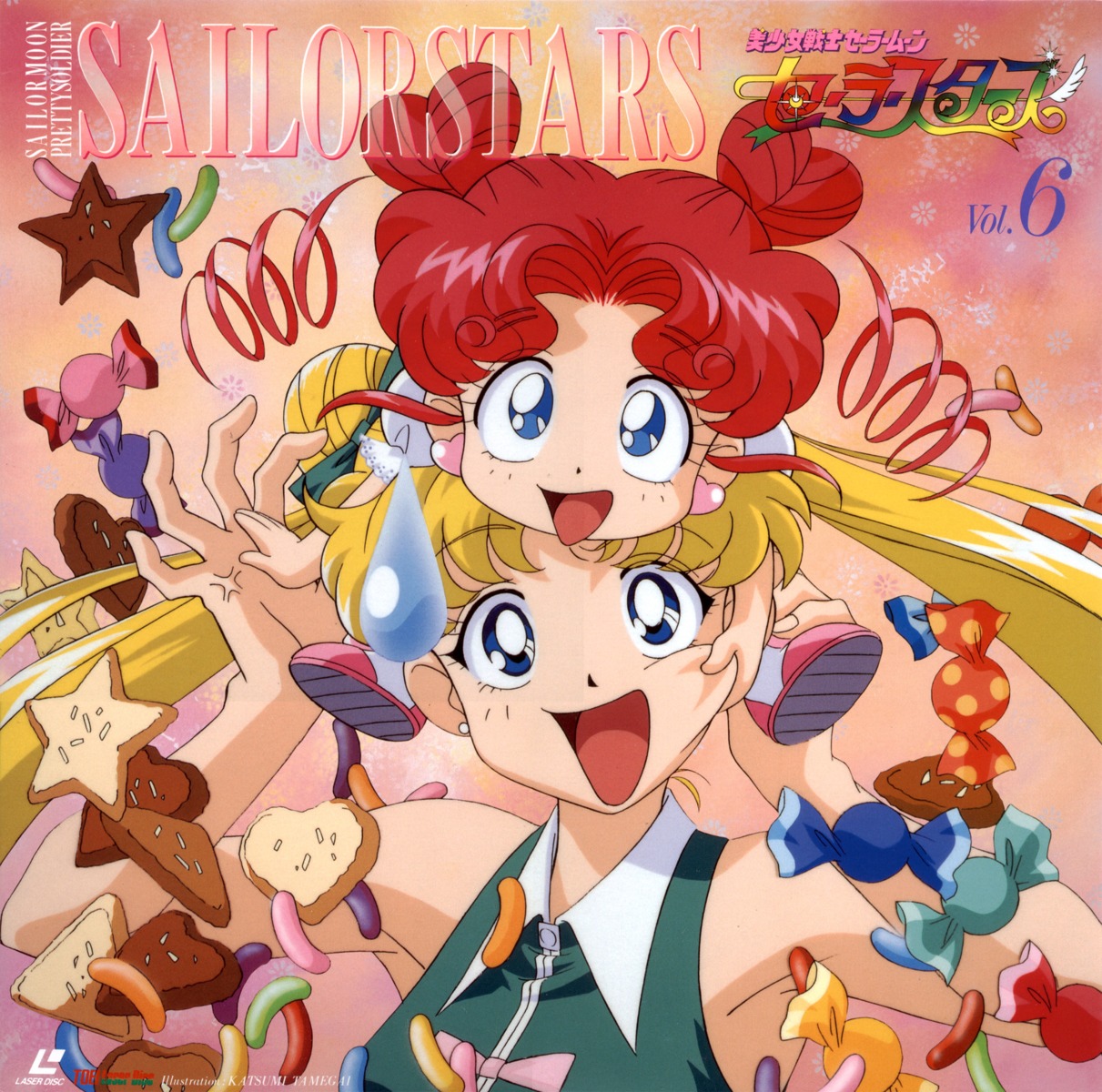 chibichibi disc_cover sailor_moon tamegai_katsumi tsukino_usagi