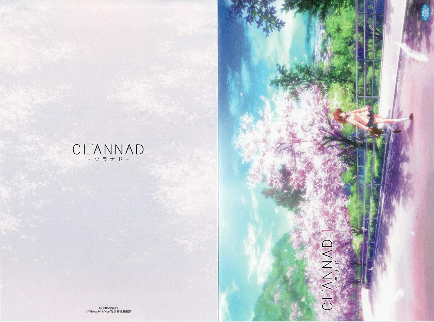 clannad disc_cover furukawa_nagisa landscape seifuku