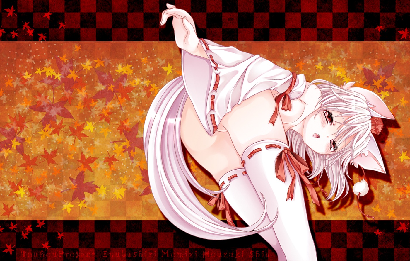 animal_ears ass gynoid inubashiri_momiji naked tail thighhighs touhou