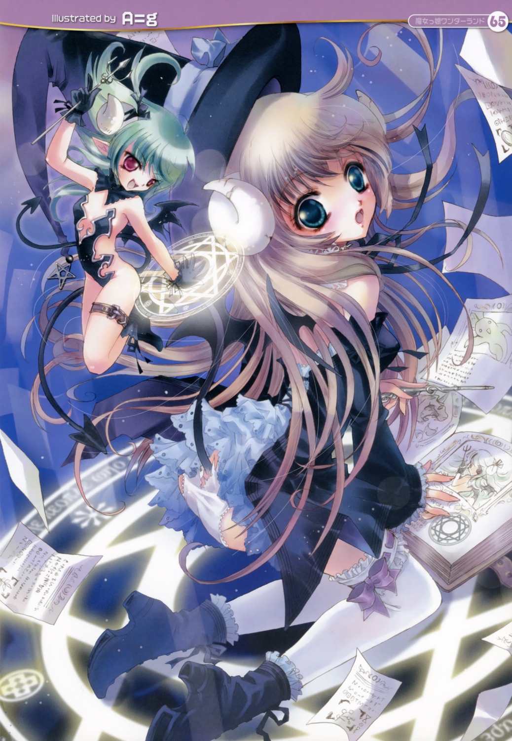 a=g horns pantsu tail thighhighs wings witch