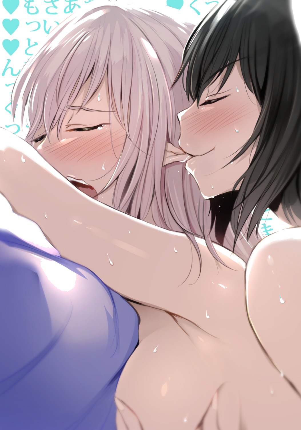 breast_grab girls_und_panzer itsumi_erika naked nishizumi_maho noripachi wet yuri