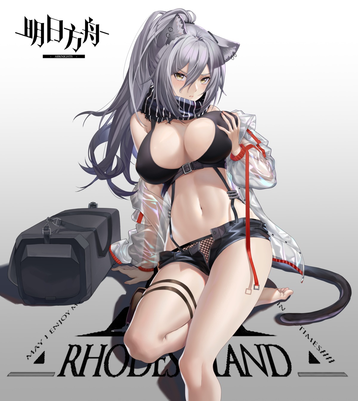 animal_ears arknights bikini breast_grab erect_nipples fishnets garter guangsupaomian open_shirt schwarz_(arknights) see_through swimsuits tail