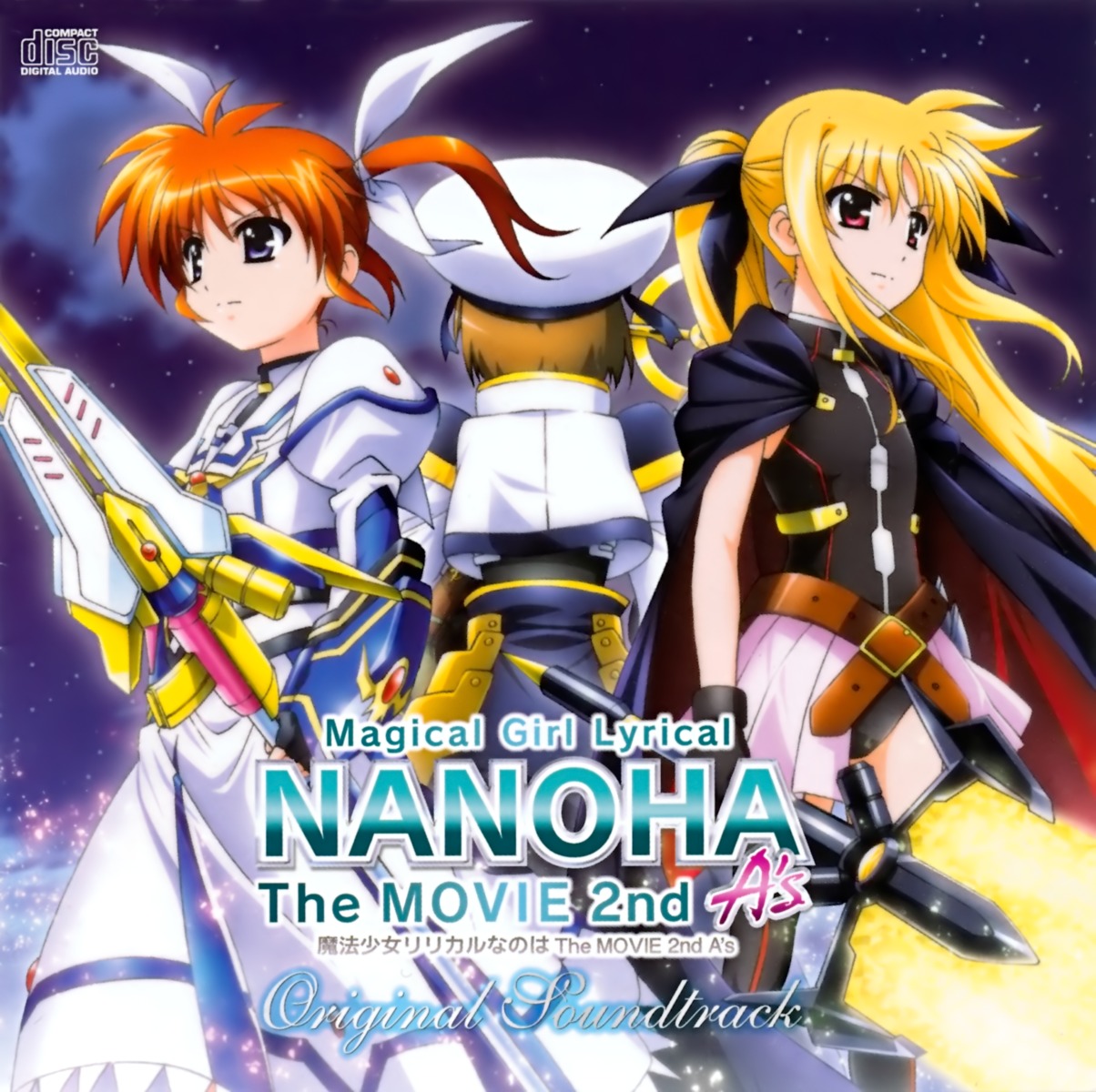 disc_cover fate_testarossa mahou_shoujo_lyrical_nanoha mahou_shoujo_lyrical_nanoha_a's mahou_shoujo_lyrical_nanoha_the_movie_2nd_a's takamachi_nanoha yagami_hayate