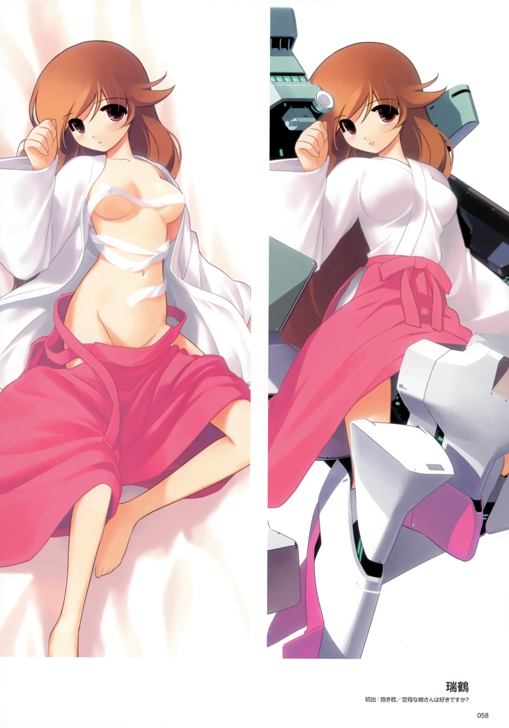 breasts jiji mecha_musume miko