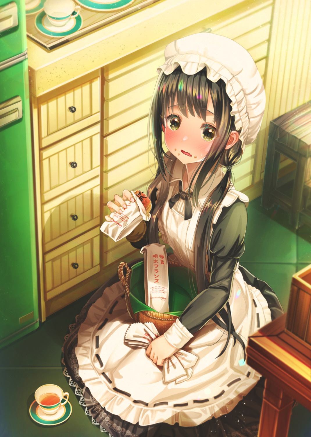abo_(kawatasyunnnosukesabu) maid