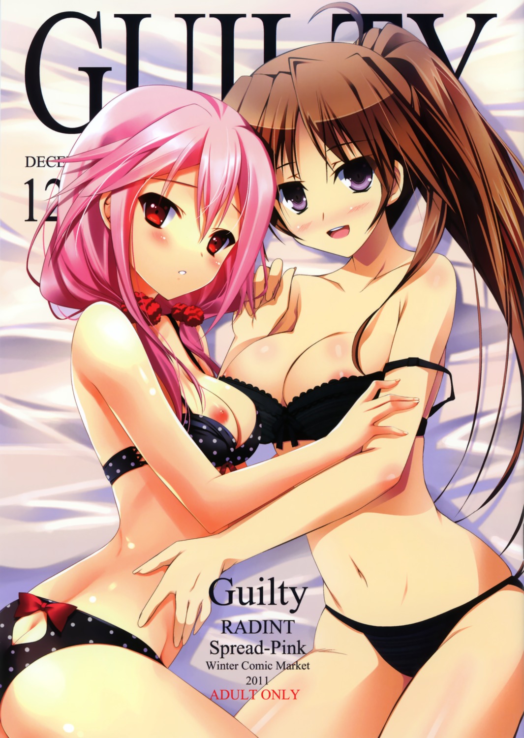 bra breasts guilty_crown nipples pantsu radiant shinomiya_ayase spread_pink yuuki_makoto yuzuriha_inori zinno