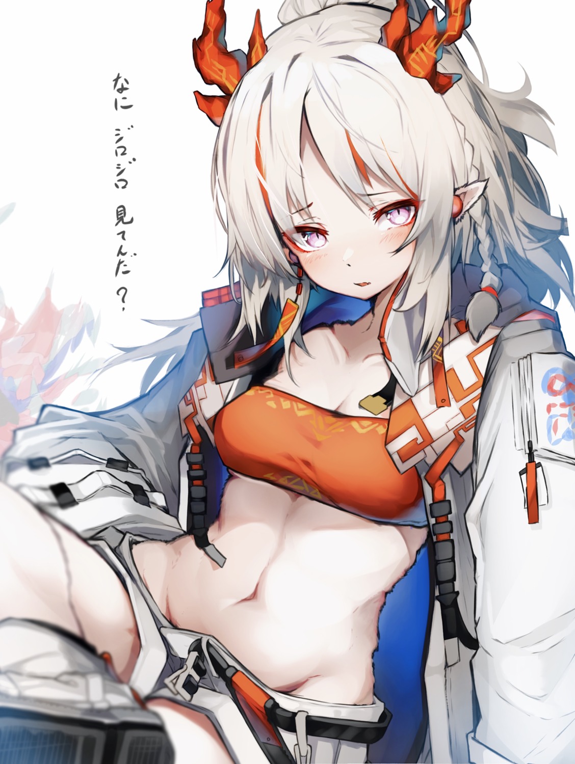 arknights cleavage horns nian_(arknights) nopan pointy_ears tab_head