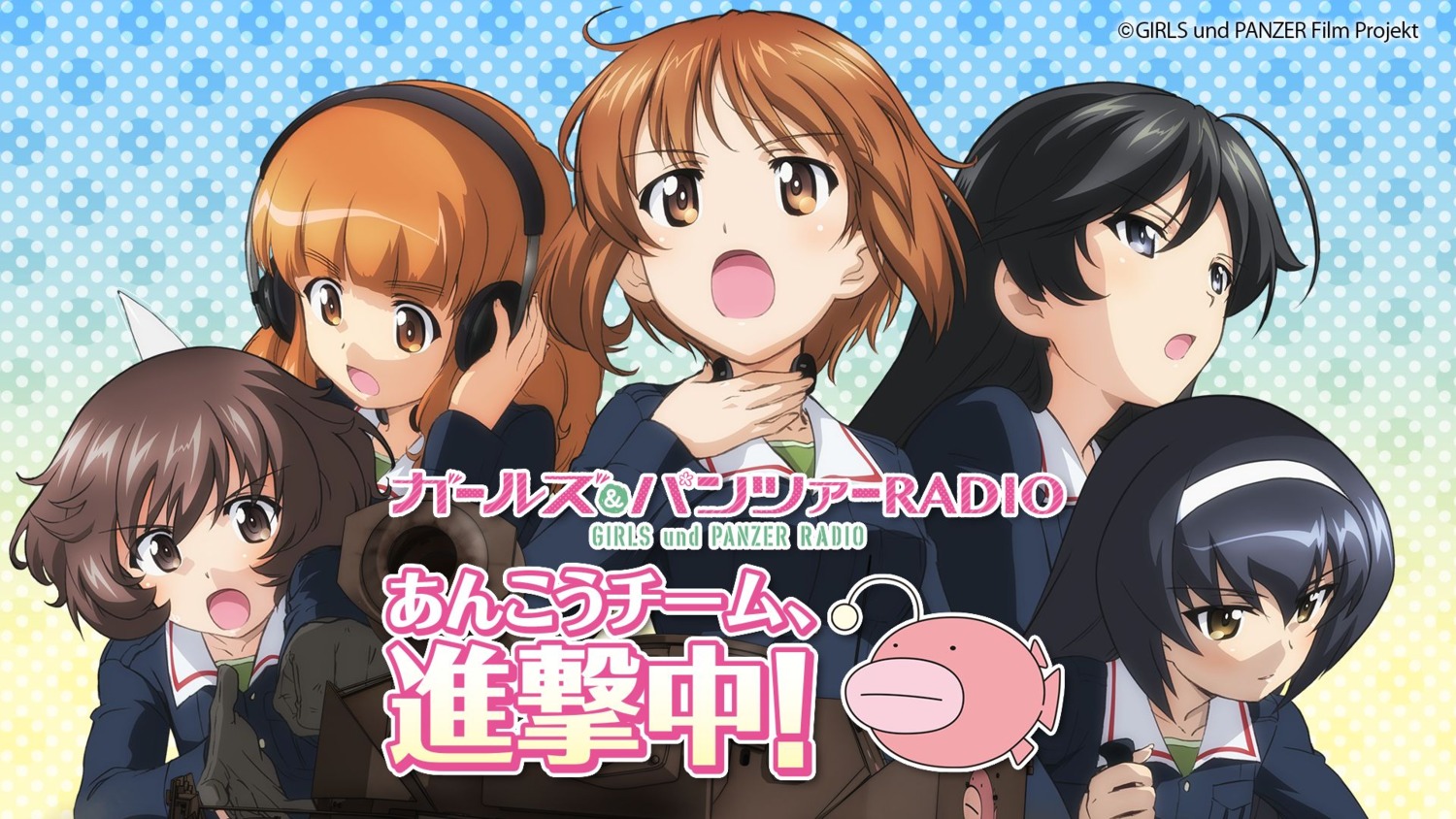 akiyama_yukari girls_und_panzer headphones isuzu_hana nishizumi_miho reizei_mako takebe_saori uniform