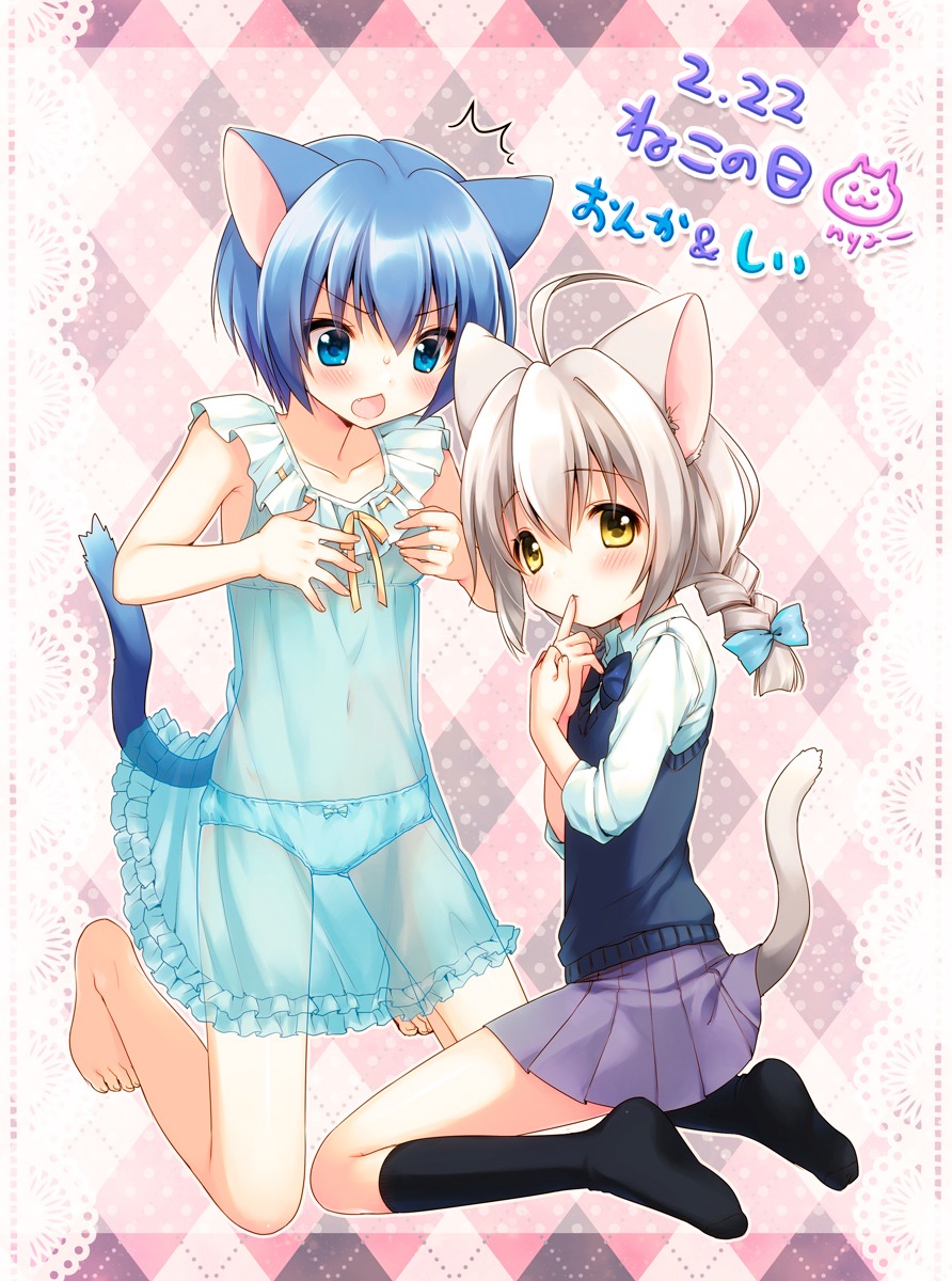 animal_ears lingerie loli nekomimi onka pantsu see_through tail usashiro_mani