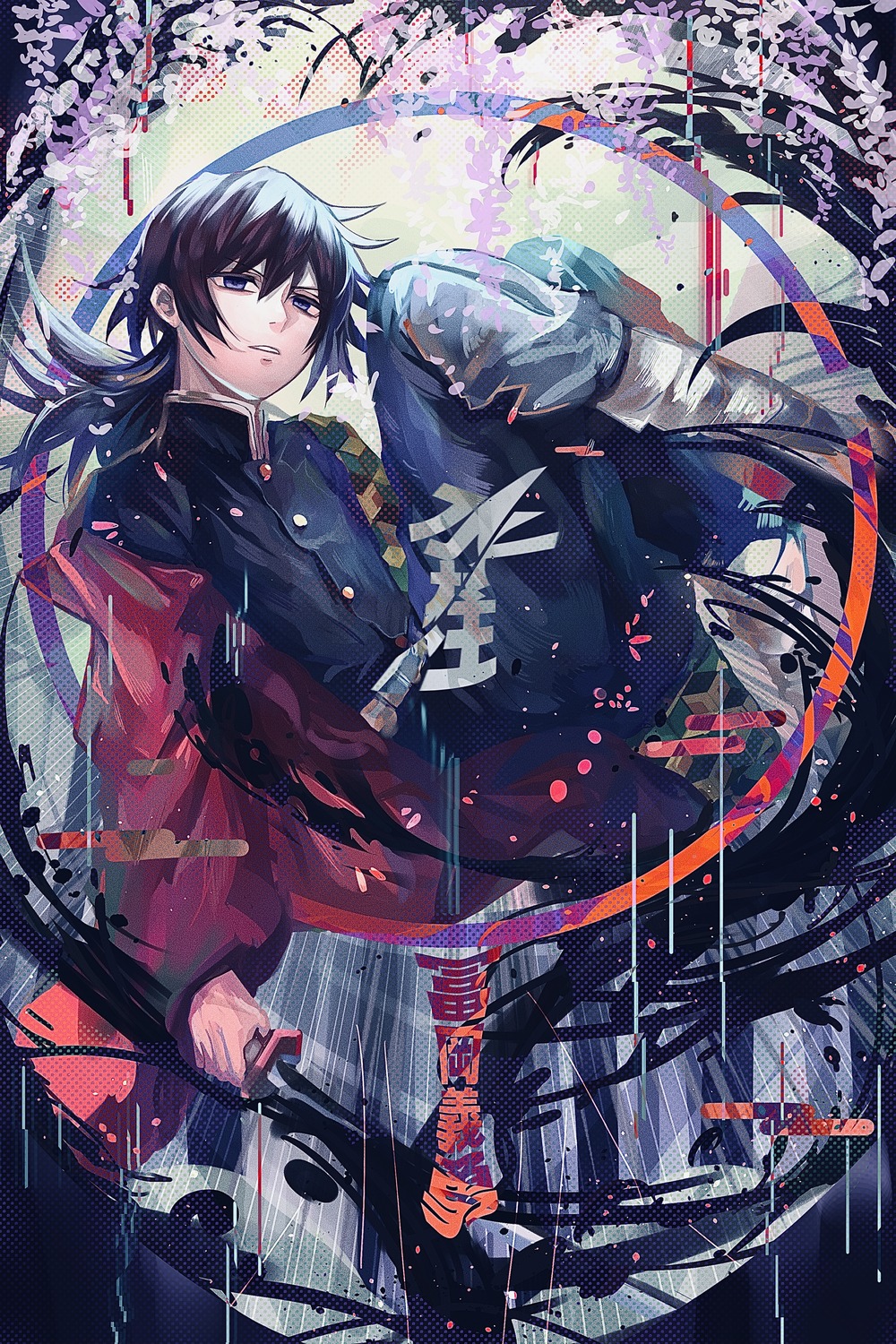 honmou_(pixiv64700875) kimetsu_no_yaiba male sword tomioka_giyuu uniform