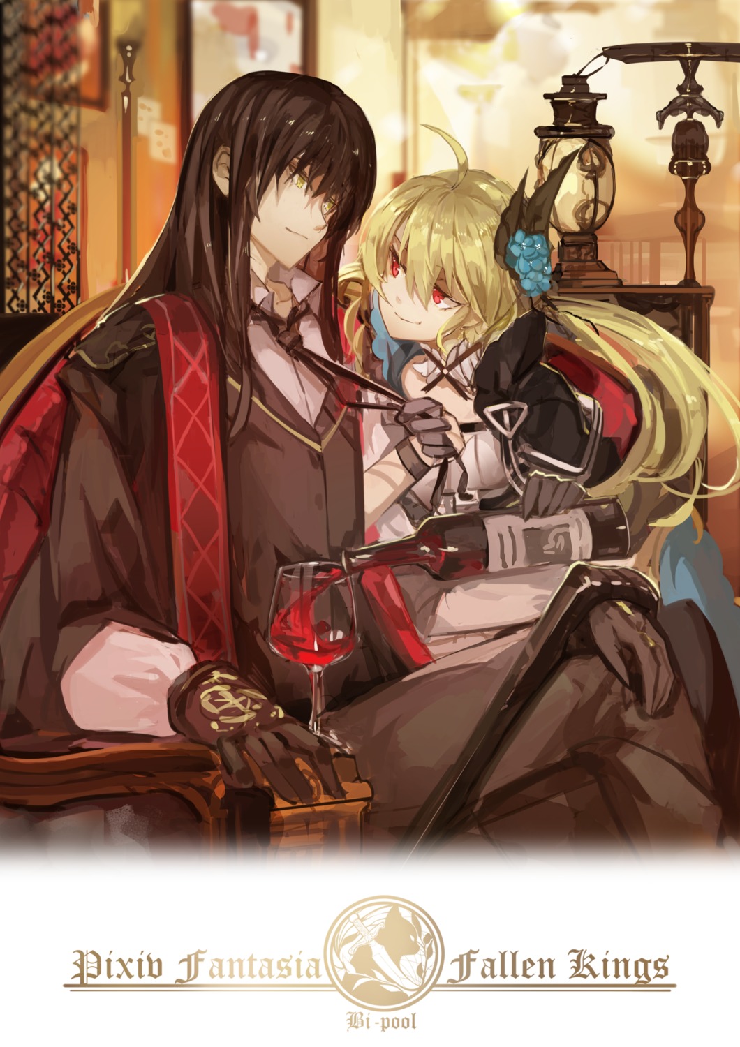 pixiv_fantasia pixiv_fantasia_fallen_kings saberiii