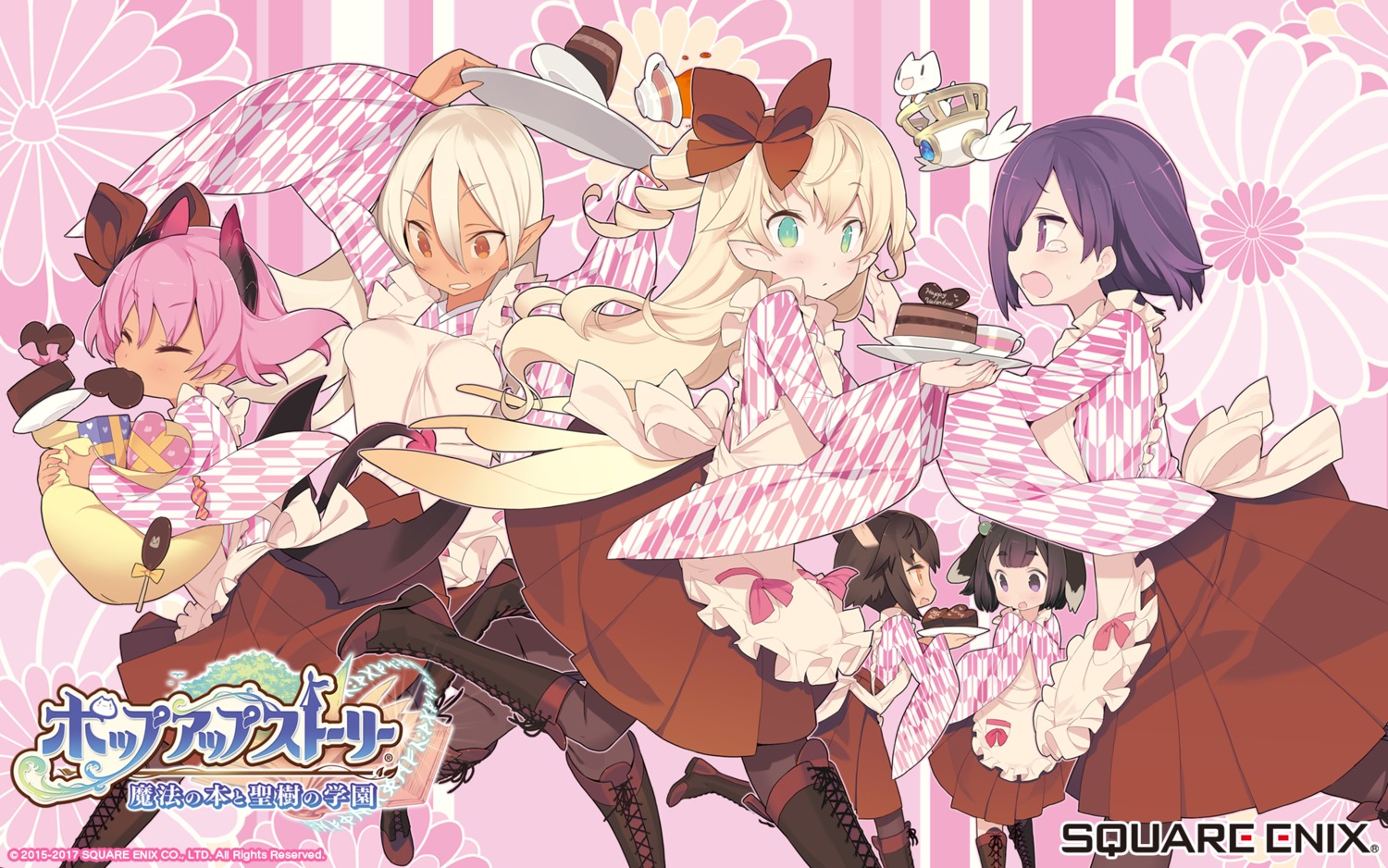 Square Enix Blade Popup Story Mahou No Hon To Seiju No Gakuen Horns