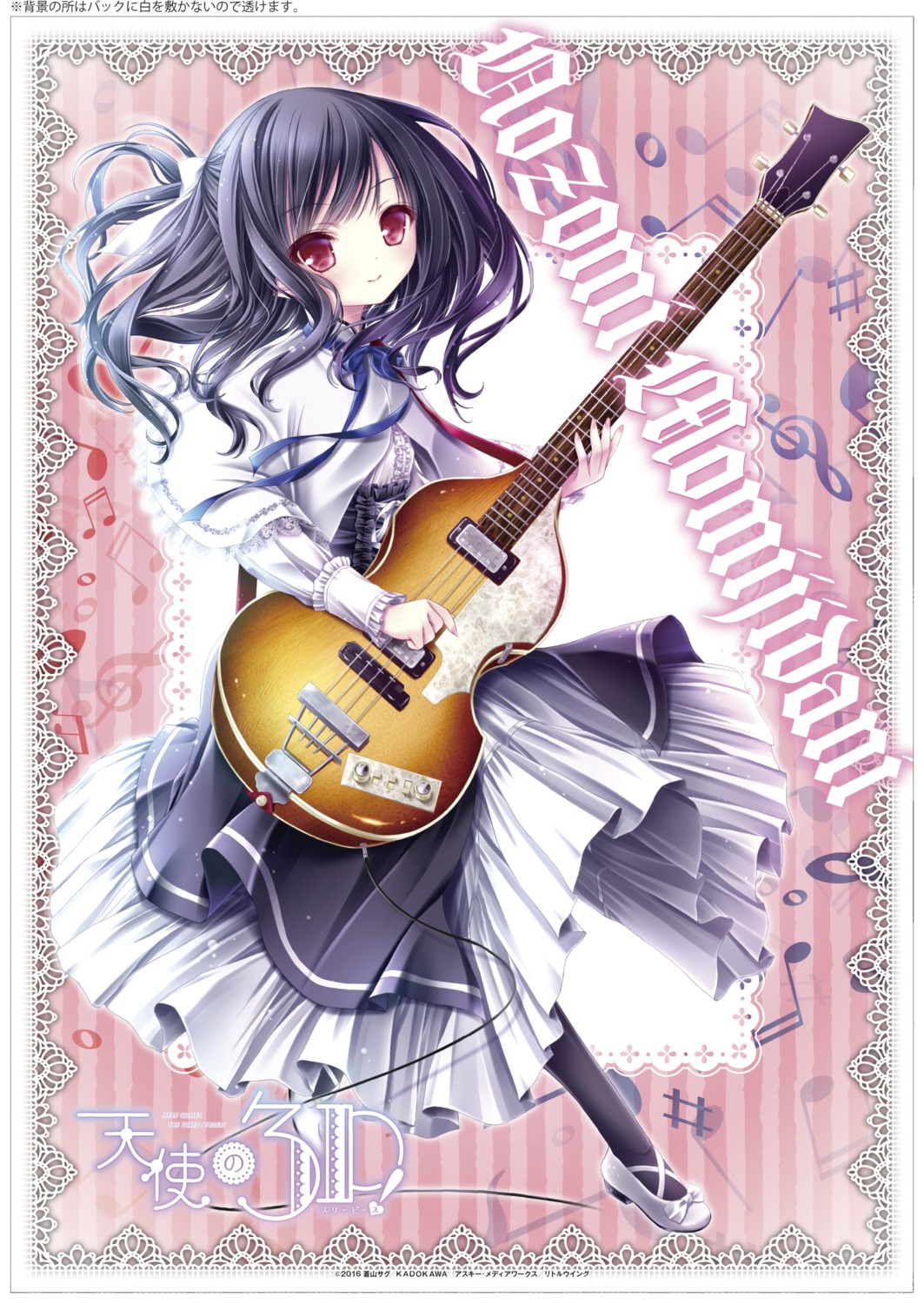 guitar heels momijidani_nozomi pantyhose seifuku tenshi_no_three_piece! tinkle