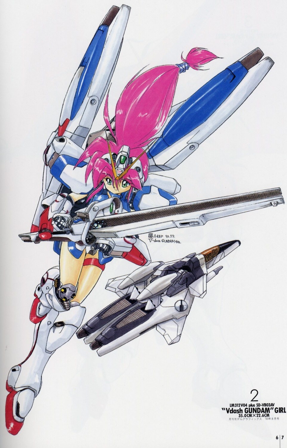 akitaka_mika bleed_through duplicate mecha_musume