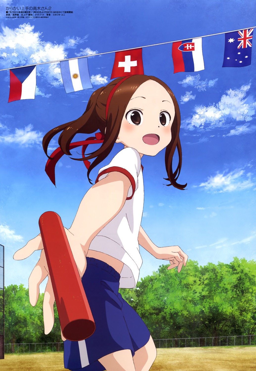 gym_uniform karakai_jouzu_no_takagi-san takagi-san takano_aya