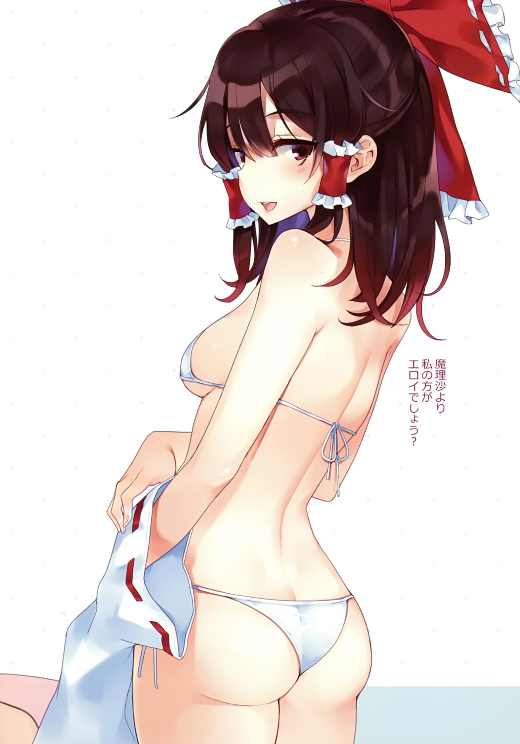 ass bikini hakurei_reimu mirei swimsuits touhou underboob