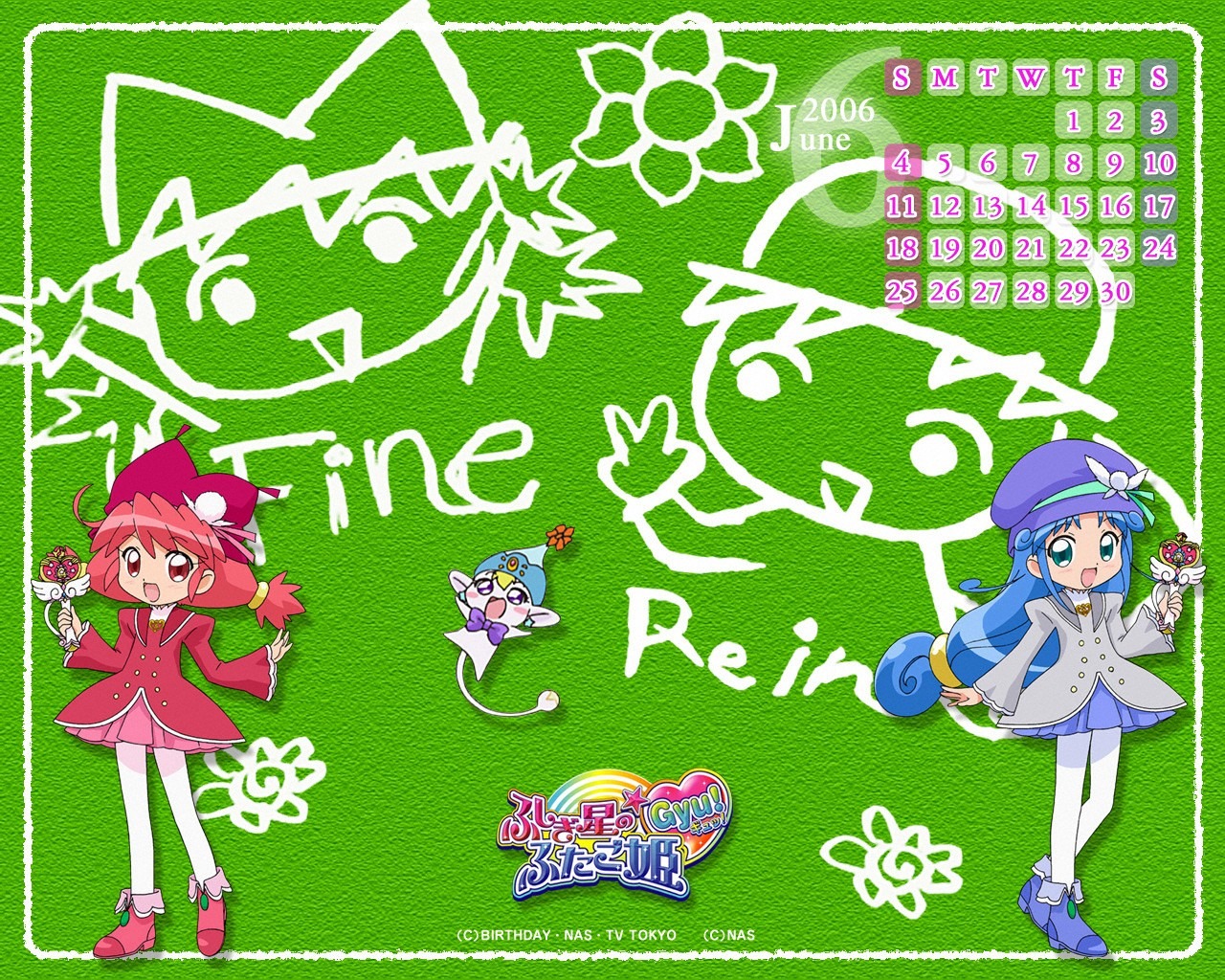 calendar fine fushigiboshi_no_futago_hime fushigiboshi_no_futago_hime_gyu jpeg_artifacts poomo rein seifuku wallpaper