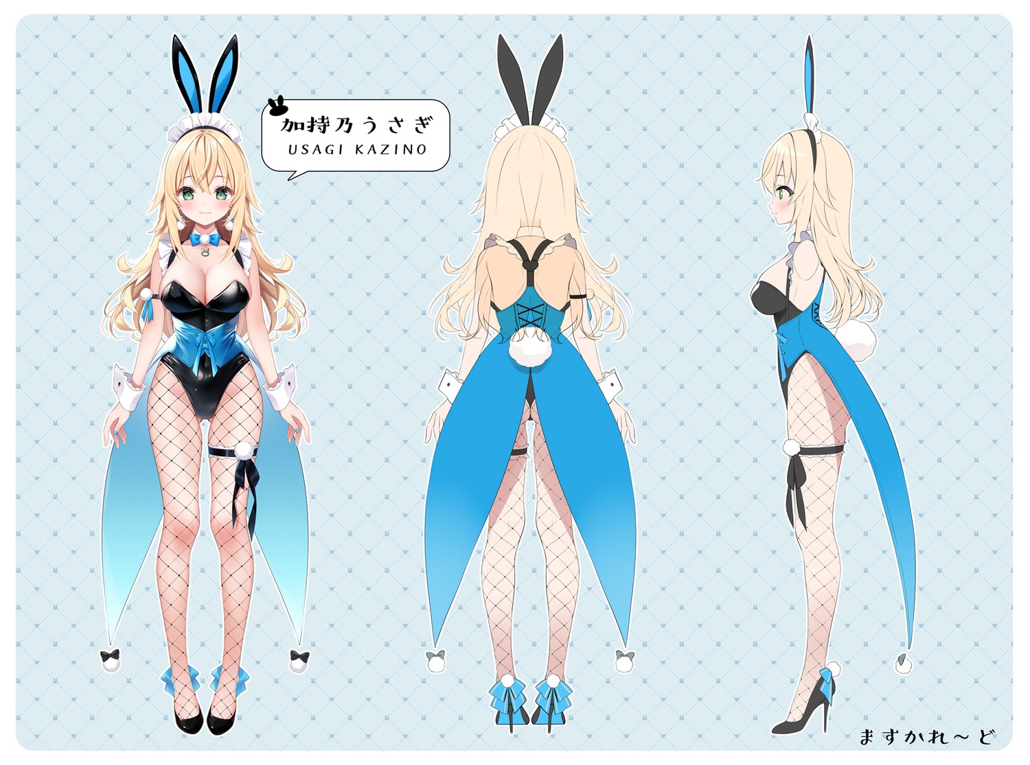 animal_ears ass bunny_ears bunny_girl character_design fishnets garter heels kajino_usagi masquerade miwa_futaba no_bra pantyhose tail
