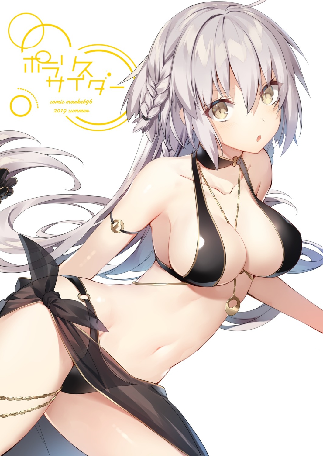 bikini fate/grand_order garter jeanne_d'arc jeanne_d'arc_(alter)_(fate) see_through swimsuits yusano