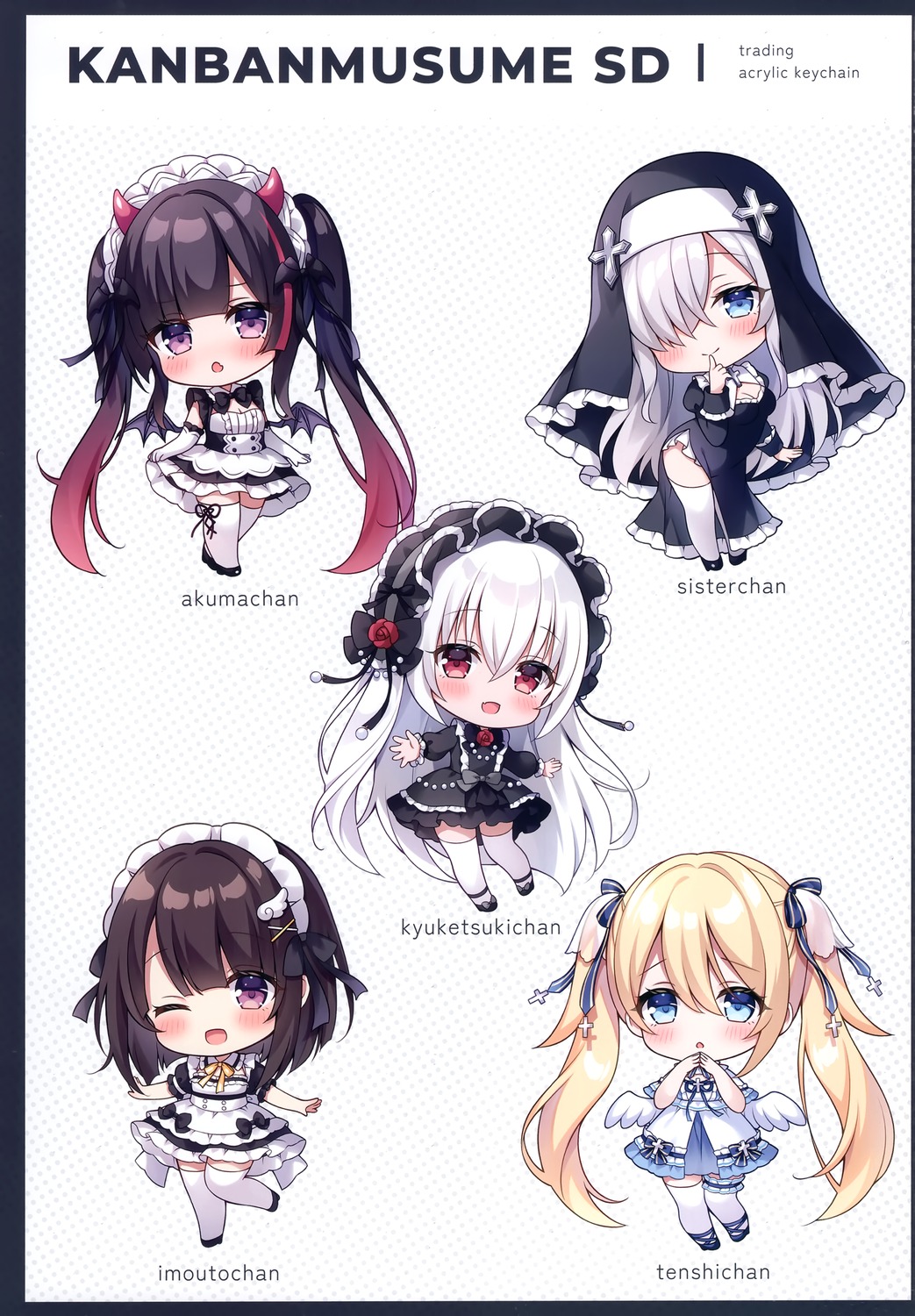 akuma-chan_(mitsuba_choco) angel chibi dress gothic_lolita horns imouto-chan_(mitsuba_choco) kyuuketsuki-chan_(mitsuba_choco) lolita_fashion maid mermerry mitsuba_choco nun sister-chan_(mitsuba_choco) tenshi-chan_(mitsuba_choco) thighhighs wings