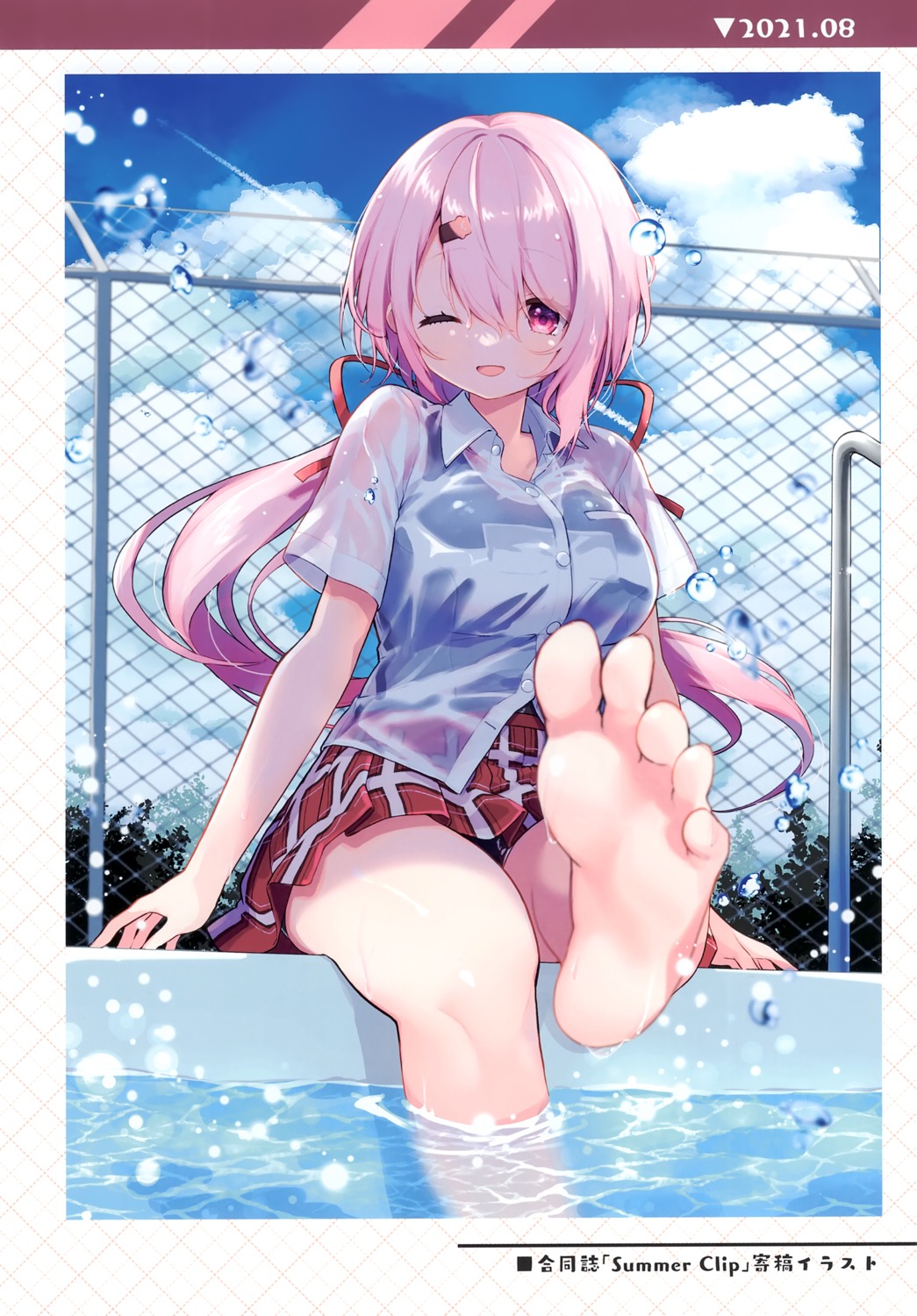 feet kasokuiki ksk_(kasokuiki) nijisanji nijisanji_gamers school_swimsuit see_through seifuku shiina_yuika skirt_lift swimsuits wet wet_clothes