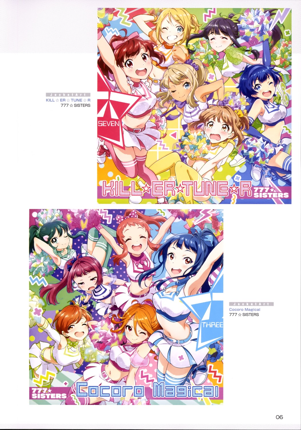 alessandra_susu cheerleader cleavage harumi_kajika harumi_sawara harumi_shinju kamishiro_sui kasukabe_haru kuonji_shizuka nonohara_hime serizawa_momoka tendouji_musubi thighhighs tokyo_7th_sisters tsunomori_rona usuta_sumire