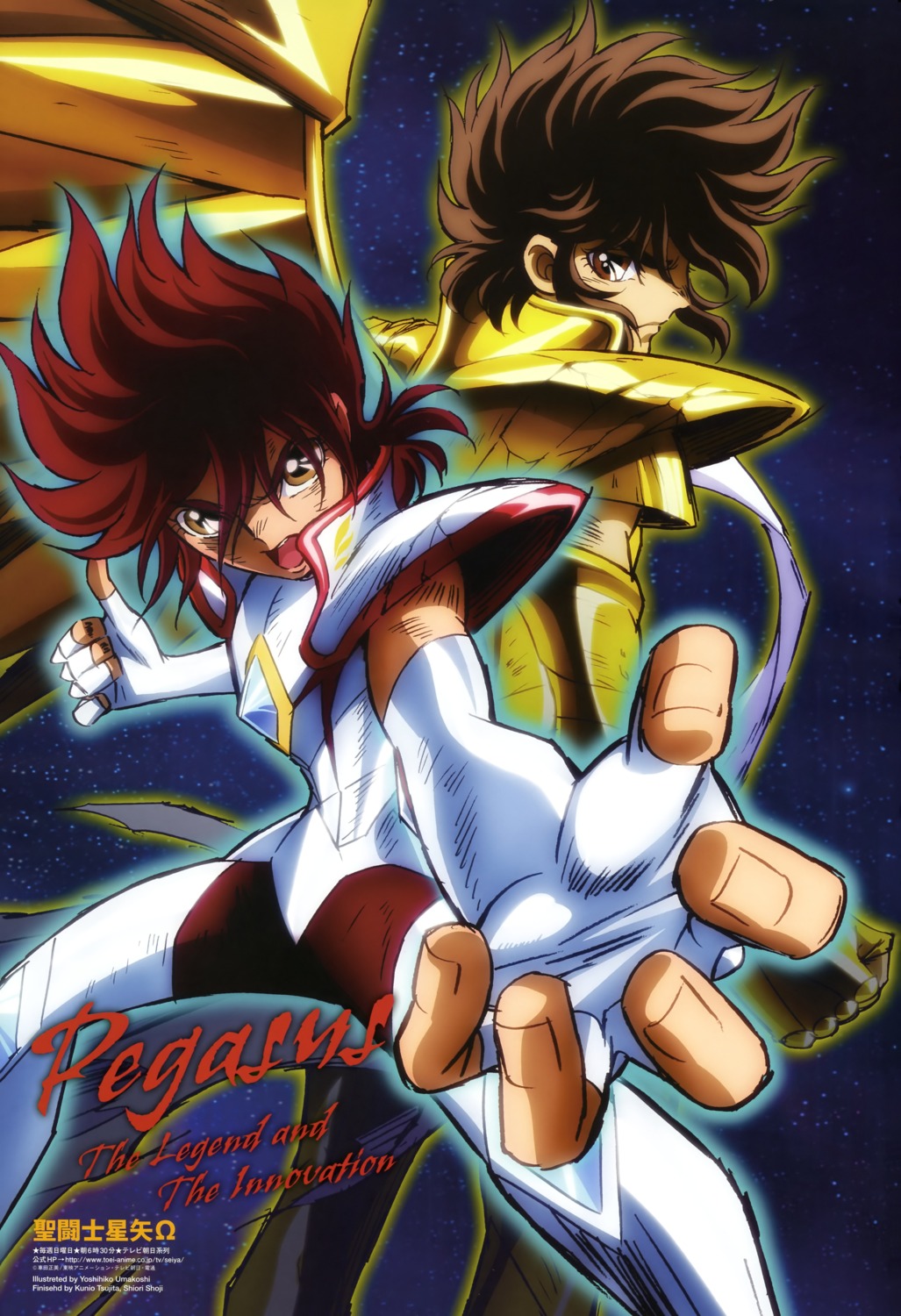 Phoenix Ikki, Saint Seiya Omega and Fairy Tail Wikia