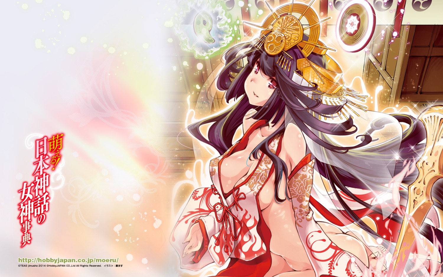 asian_clothes ass miko naked_cape thomas wallpaper