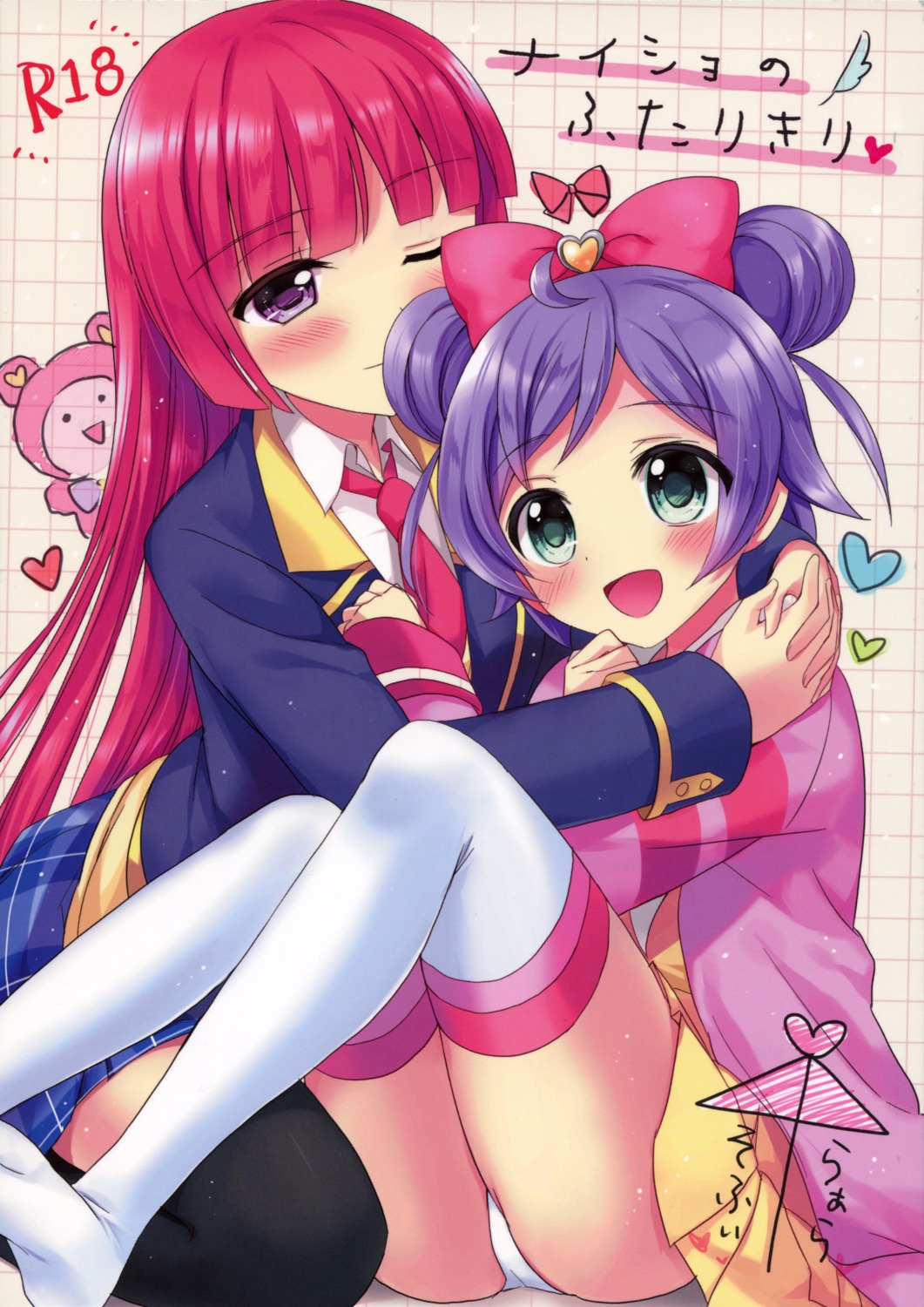 dress houjou_sophie manaka_lala oimo pantsu pretty_series pripara seifuku thighhighs