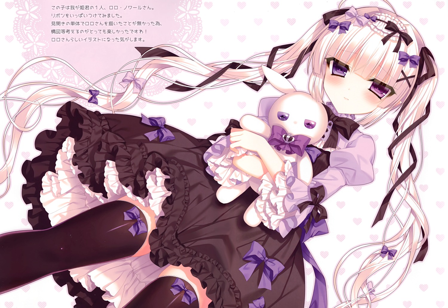 dress gothic_lolita lolita_fashion thighhighs tsukikage_nemu