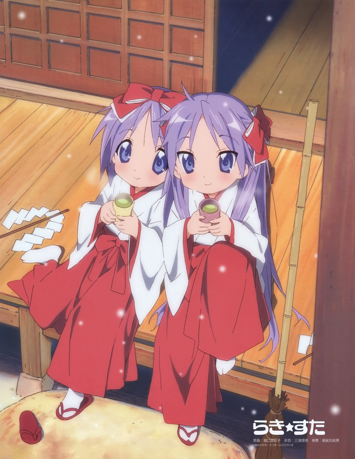 hiiragi_kagami hiiragi_tsukasa horiguchi_yukiko lucky_star miko