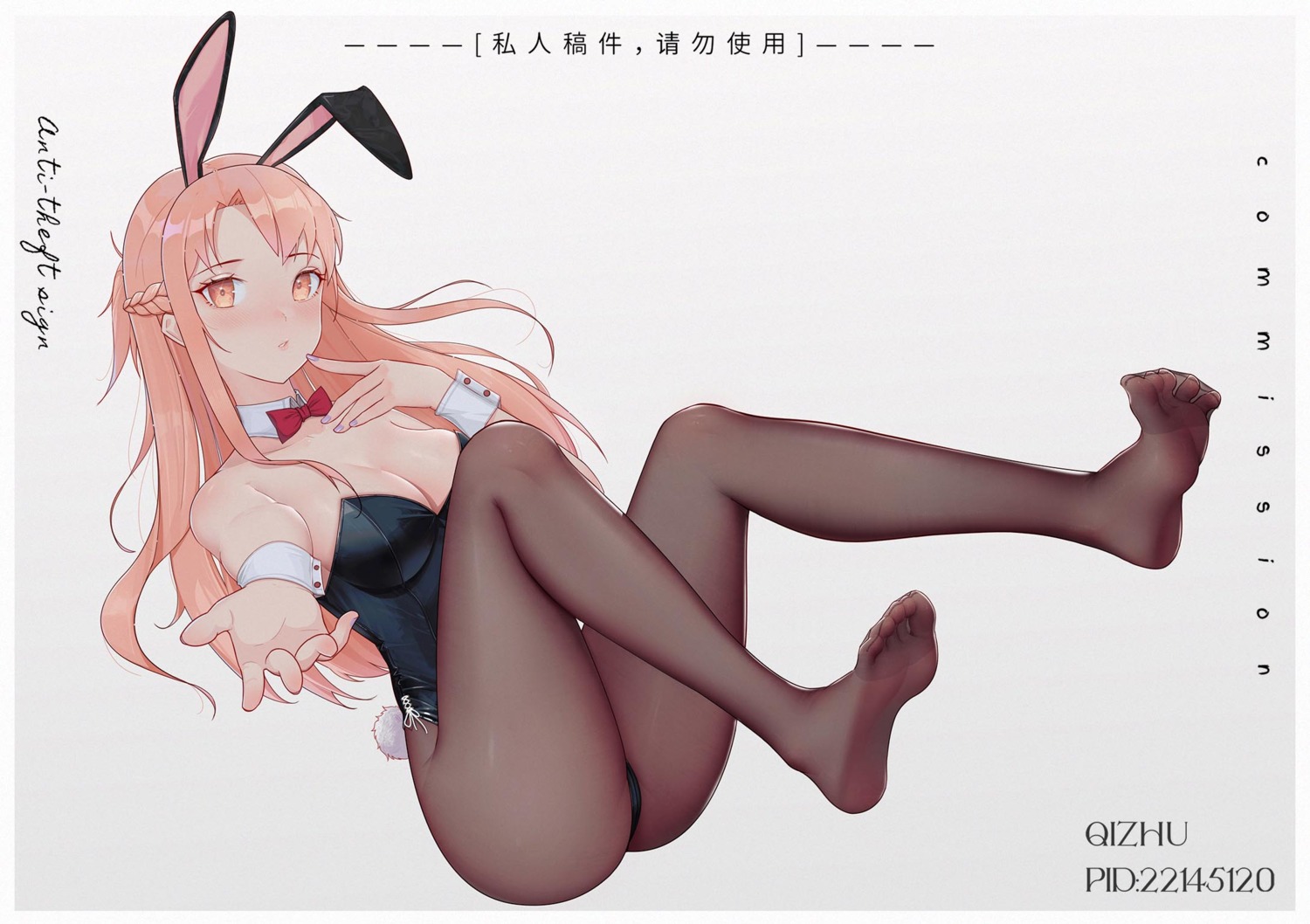 animal_ears asuna_(sword_art_online) bunny_ears bunny_girl feet pantyhose qizhu tail