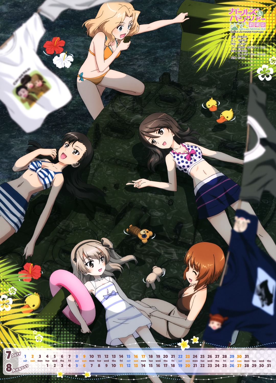 aki_(girls_und_panzer) bandages bikini calendar cleavage dress fukuda_haru girls_und_panzer girls_und_panzer_gekijouban hosomi_(girls_und_panzer) itou_takeshi kay_(girls_und_panzer) mika_(girls_und_panzer) mikko_(girls_und_panzer) nishi_kinuyo nishizumi_miho shimada_arisu summer_dress swimsuits tamada_(girls_und_panzer)