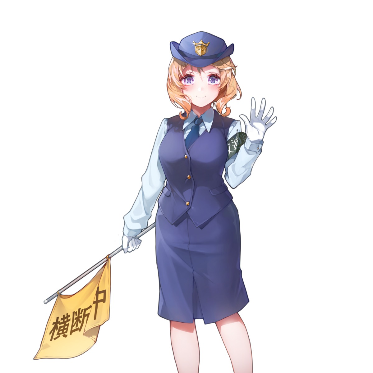 kanola_u police_uniform