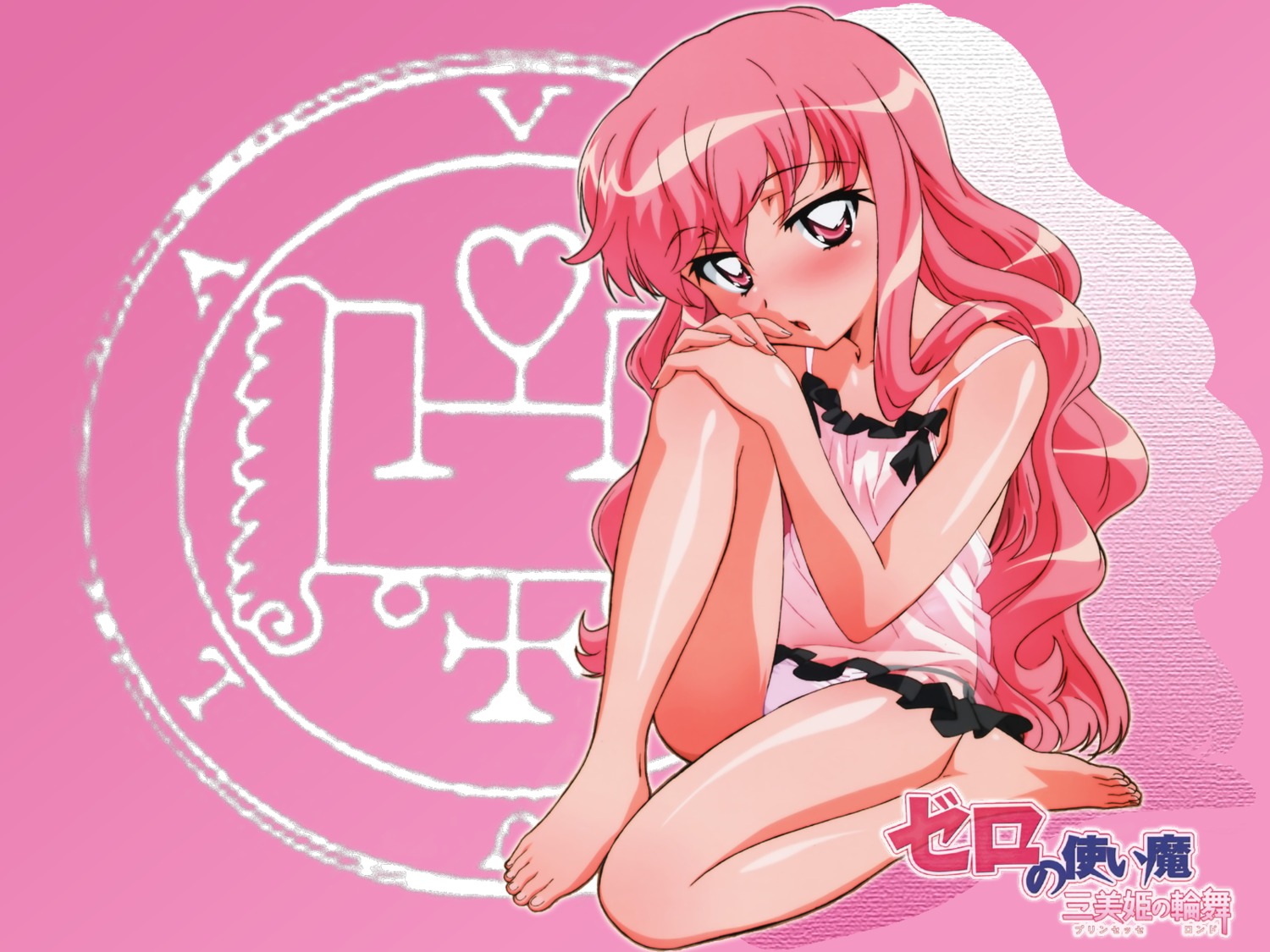 feet fujii_masahiro lingerie loli louise pantsu see_through string_panties wallpaper zero_no_tsukaima