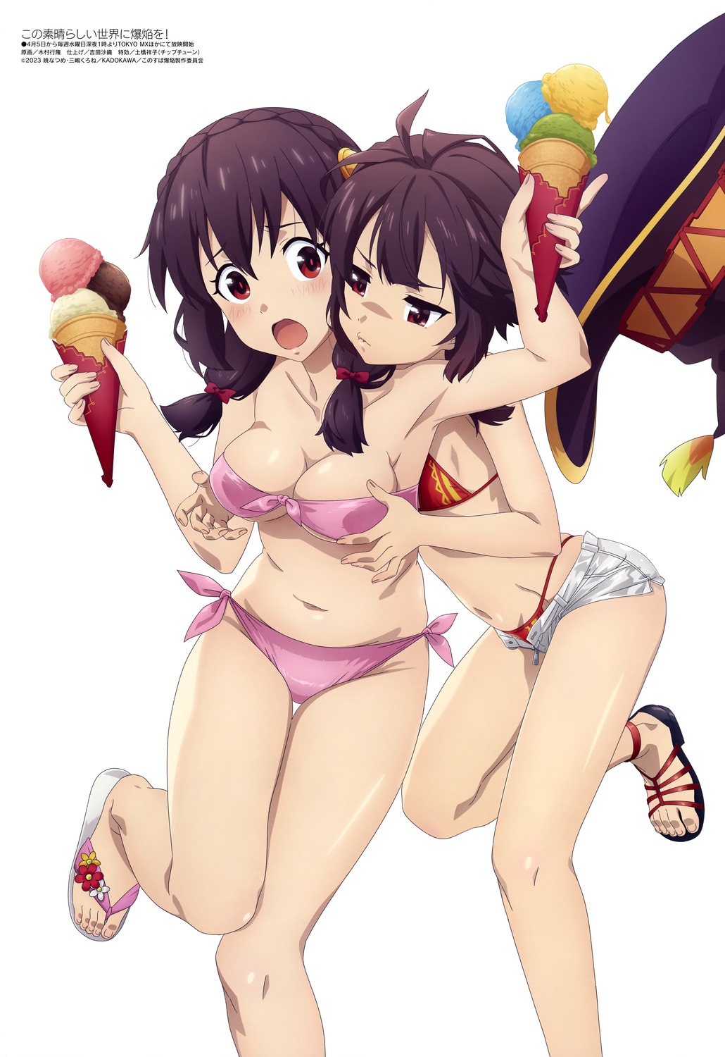 bikini breast_hold kimura_yukitaka kono_subarashii_sekai_ni_bakuen_wo! megumin swimsuits yunyun_(konosuba) yuri