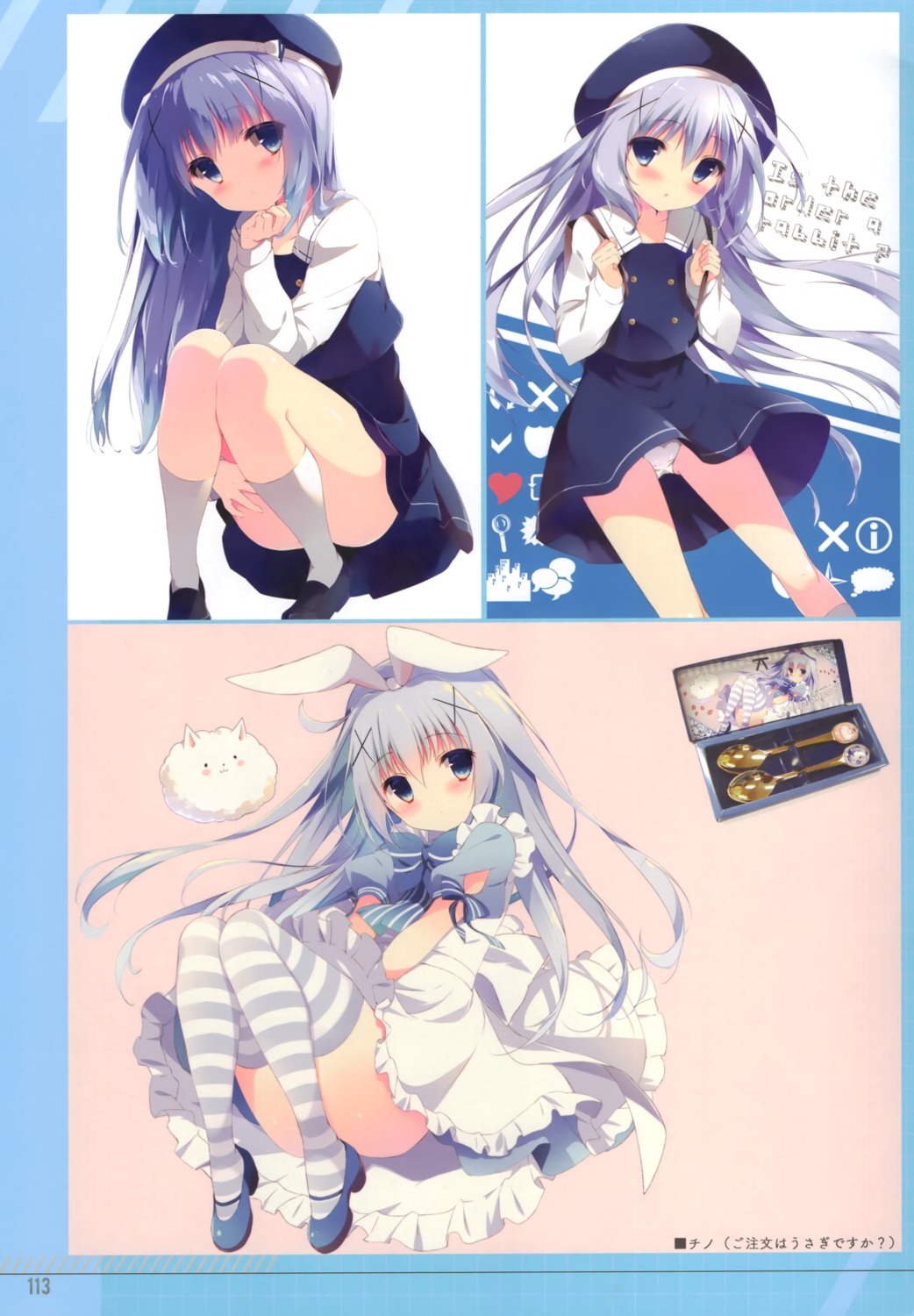 alice alice_in_wonderland animal_ears bunny_ears cosplay gochuumon_wa_usagi_desu_ka? kafuu_chino loli pantsu seifuku shiratama shiratamaco skirt_lift thighhighs tippy_(gochuumon_wa_usagi_desu_ka?)