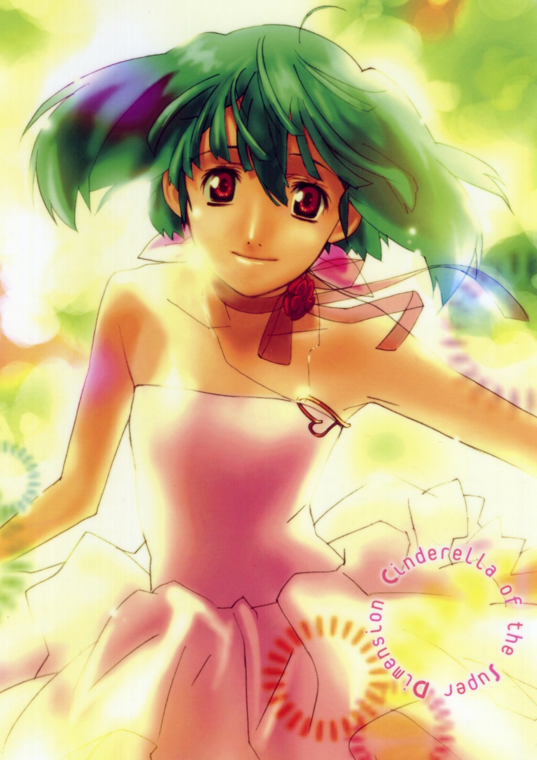 dress ebata_risa macross macross_frontier ranka_lee