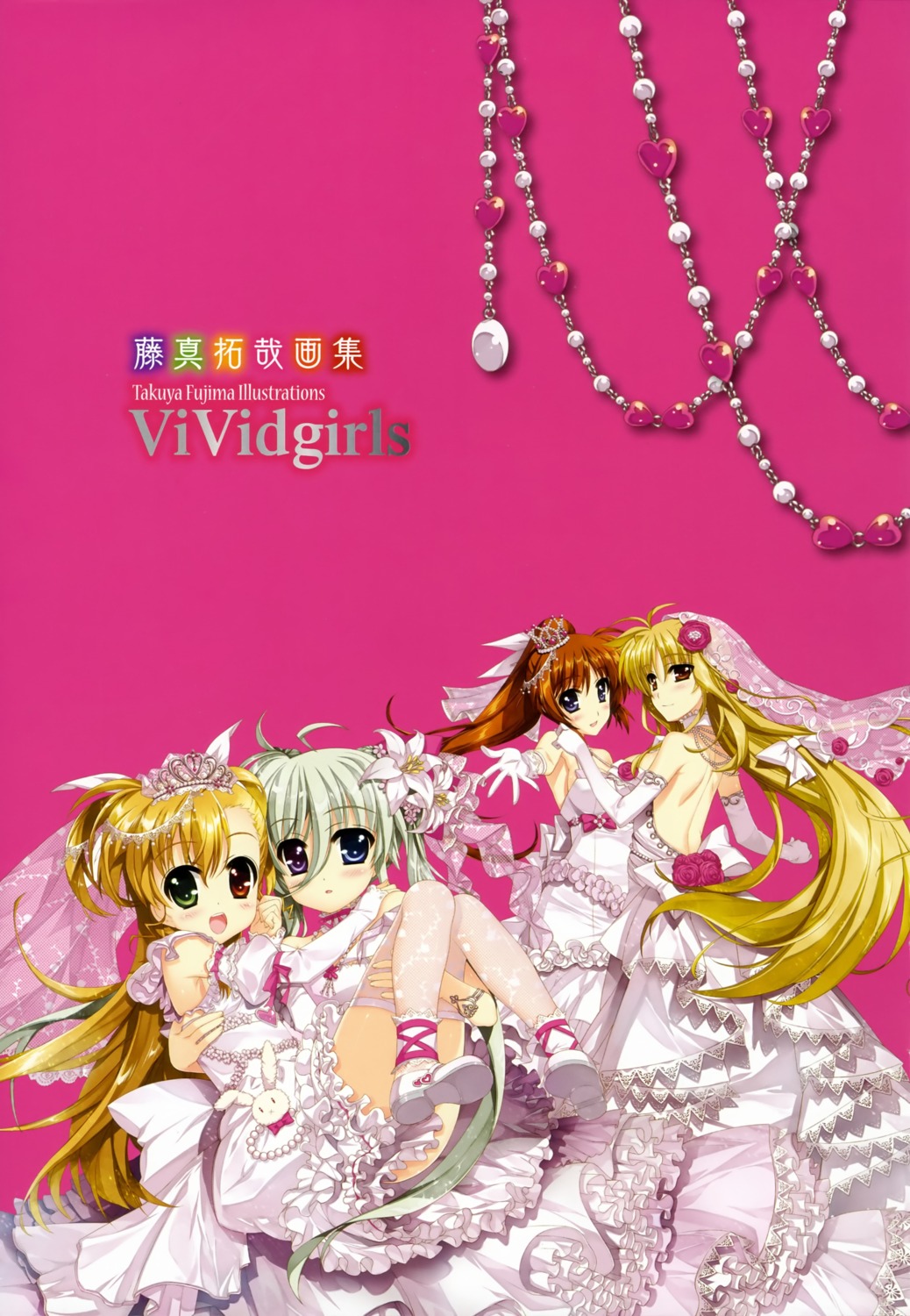 dress einhart_stratos fate_testarossa fujima_takuya heterochromia mahou_shoujo_lyrical_nanoha mahou_shoujo_lyrical_nanoha_vivid takamachi_nanoha thighhighs vivio wedding_dress