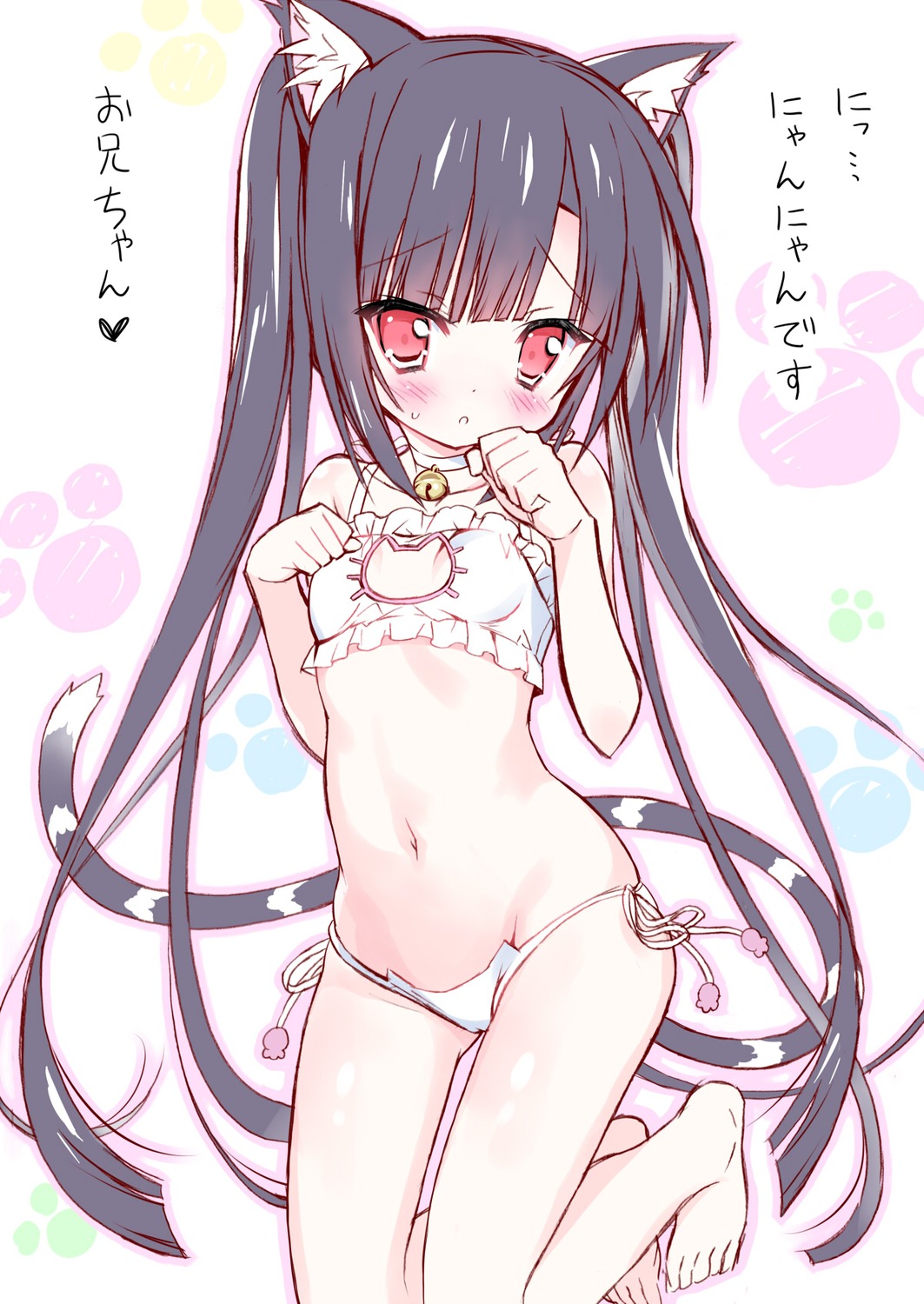 animal_ears loli nekomimi no_bra pantsu string_panties tail takahashi_tetsuya