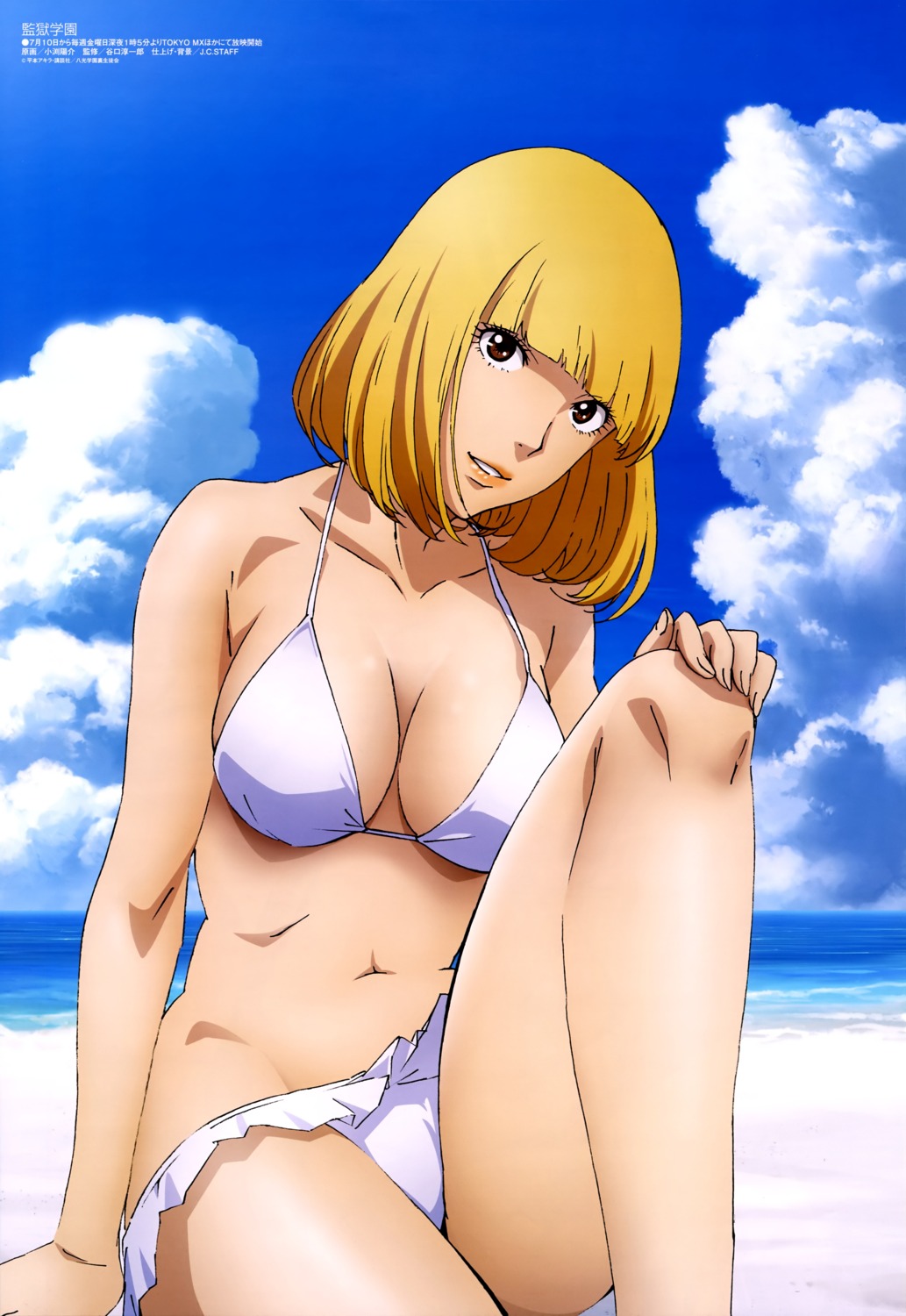 bikini cleavage midorikawa_hana obuchi_yousuke prison_school swimsuits