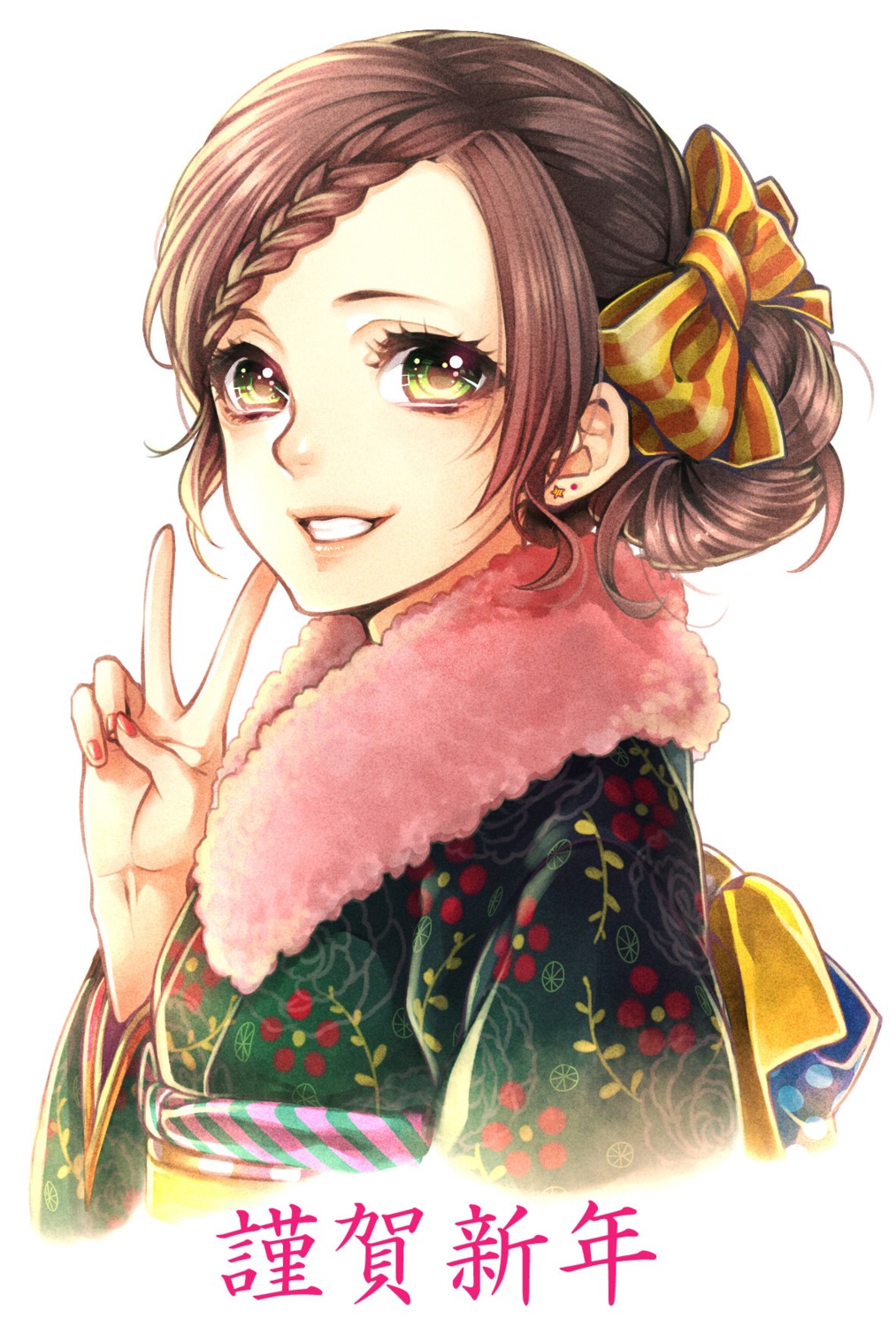 kazari_tayu kimono