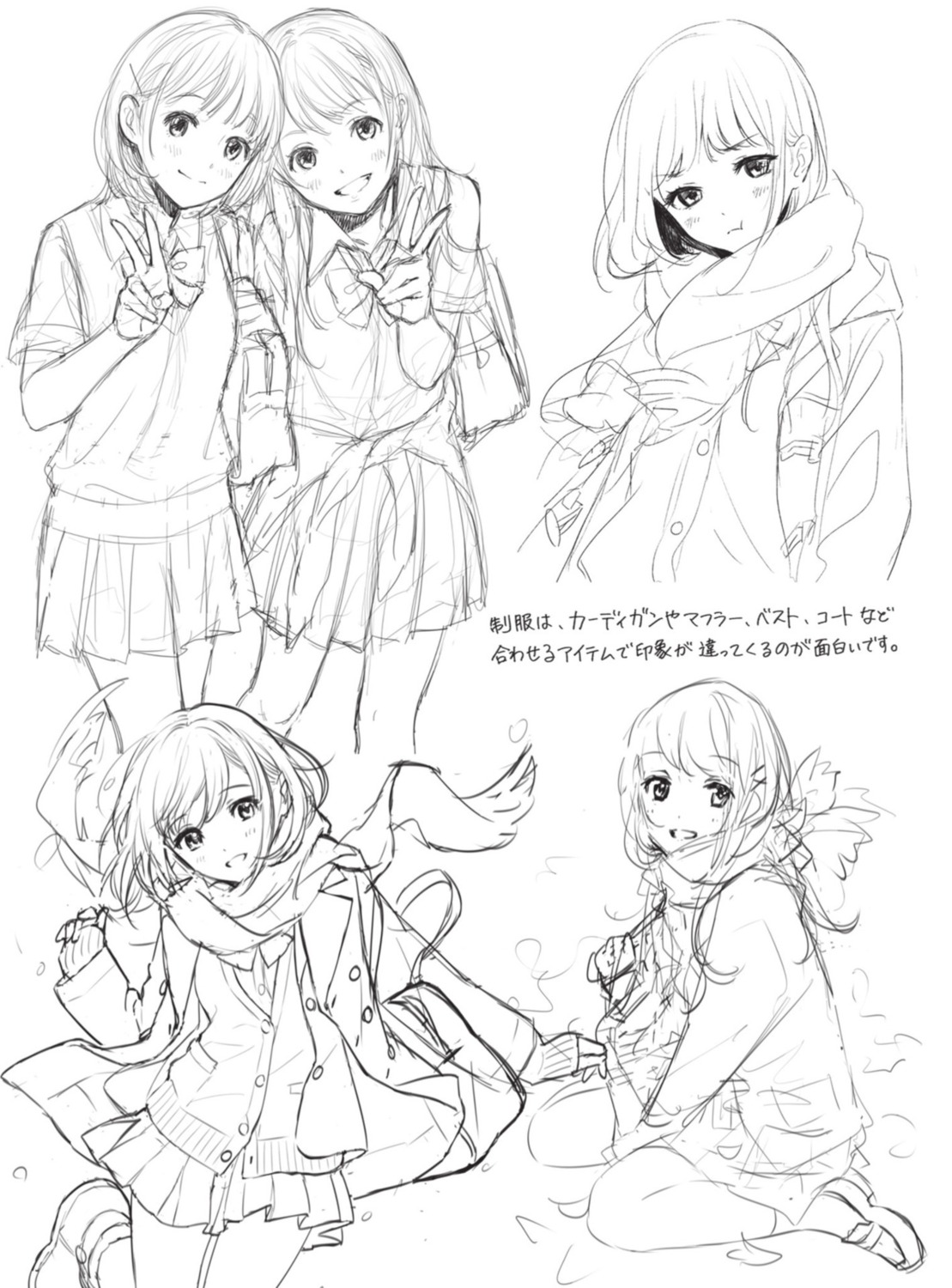 monochrome morikura_en seifuku sketch sweater